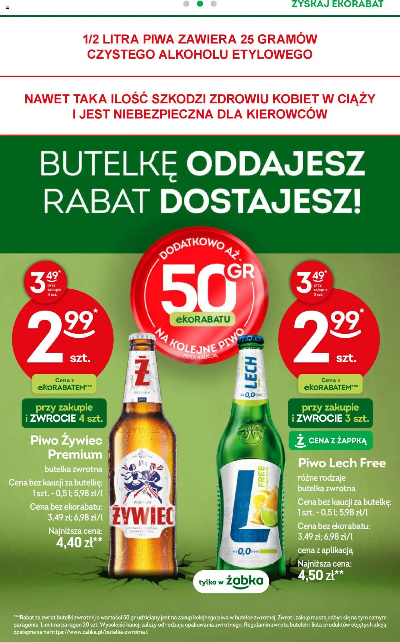 Żabka Gazetka od 08.10.2025 | Strona: 29 | Produkty: Piwo