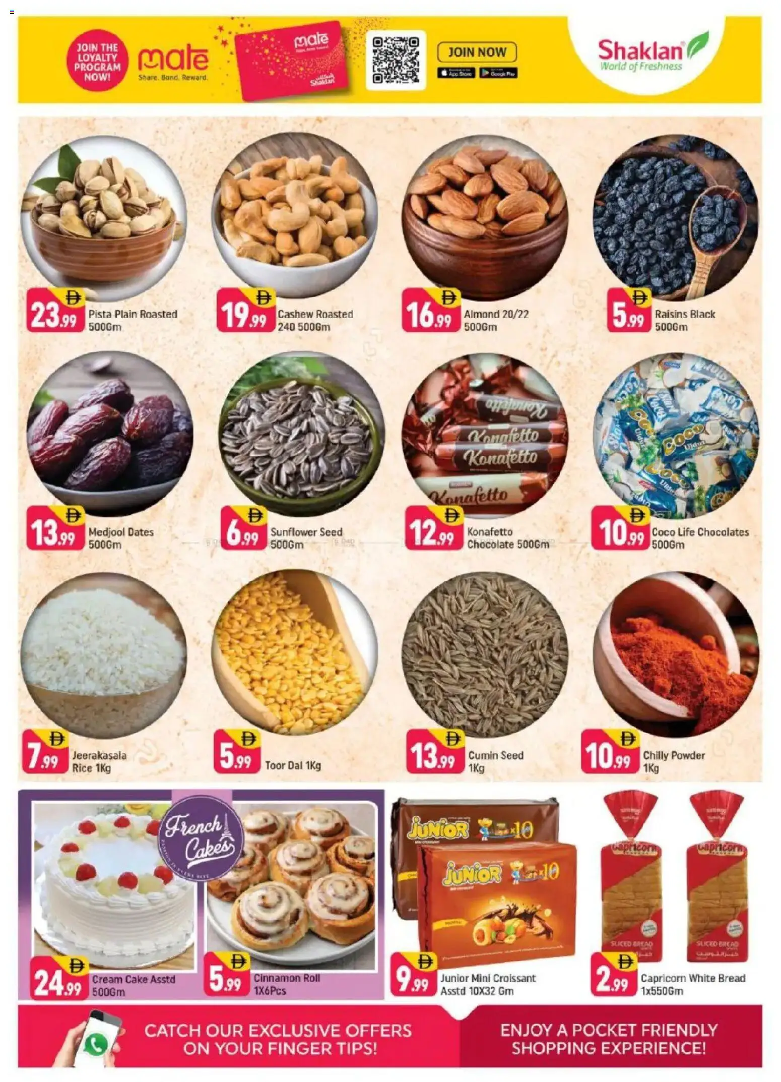 {H1} | Page: 4 | Products: Saláma, Banány, Котлон, Πούδρα