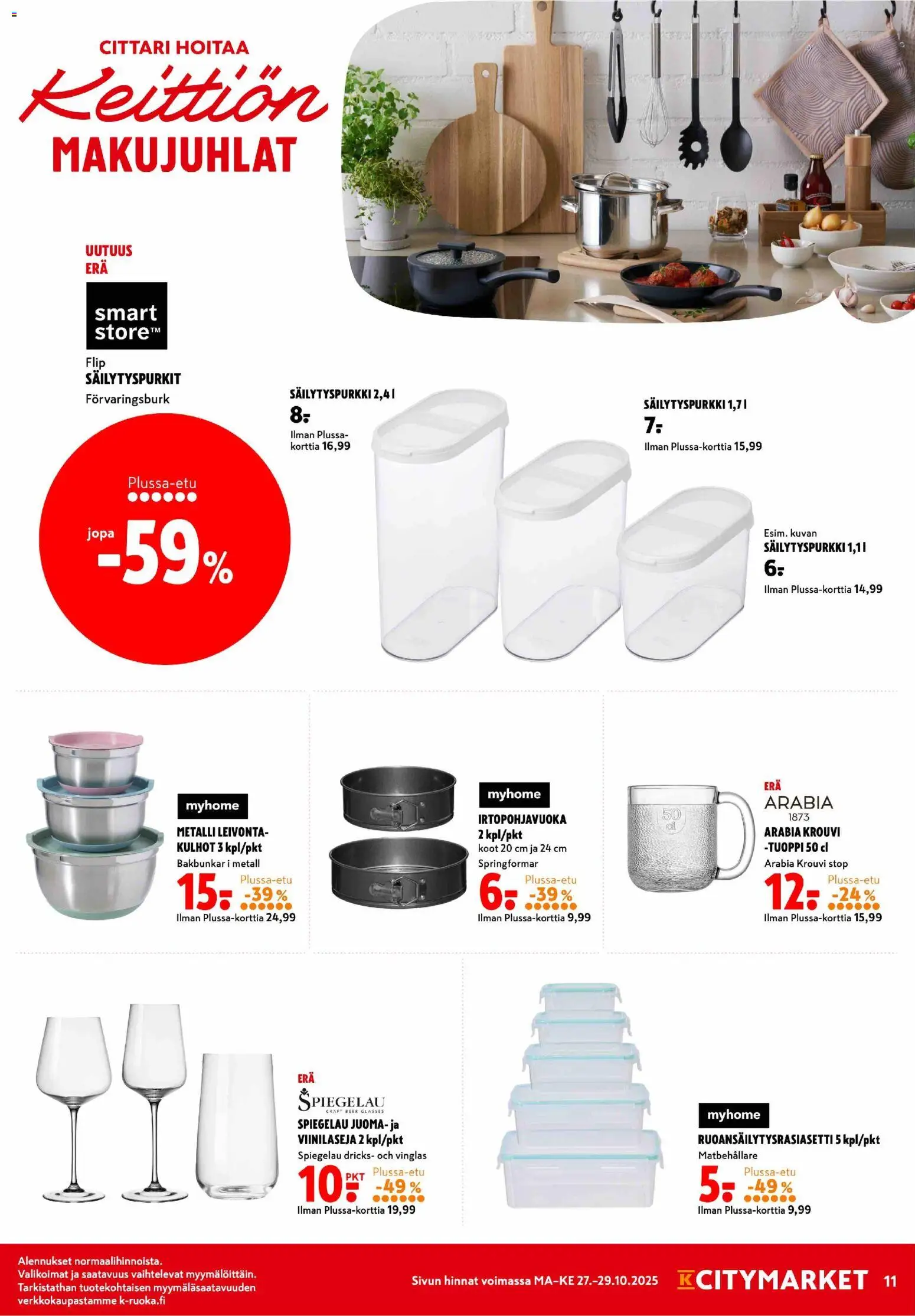 K-Citymarket tarjoukset – voimassa 27.10.2025 alkaen | Sivu: 11