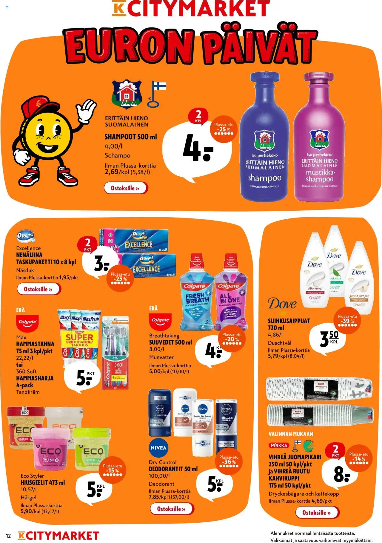  | Sivu: 12 | Tuotteet: Shampoo, Mustikka, Hammastahna, Hammasharja