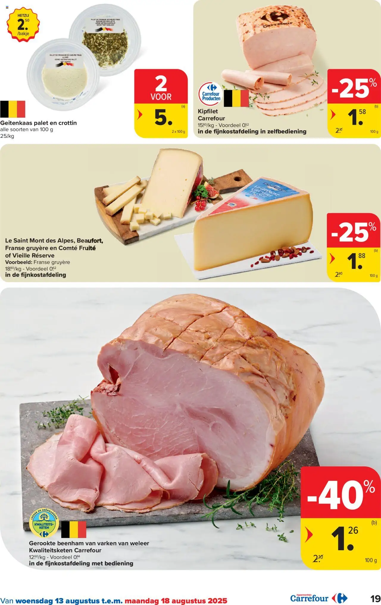  | Pagina: 19 | Producten: Gruyère