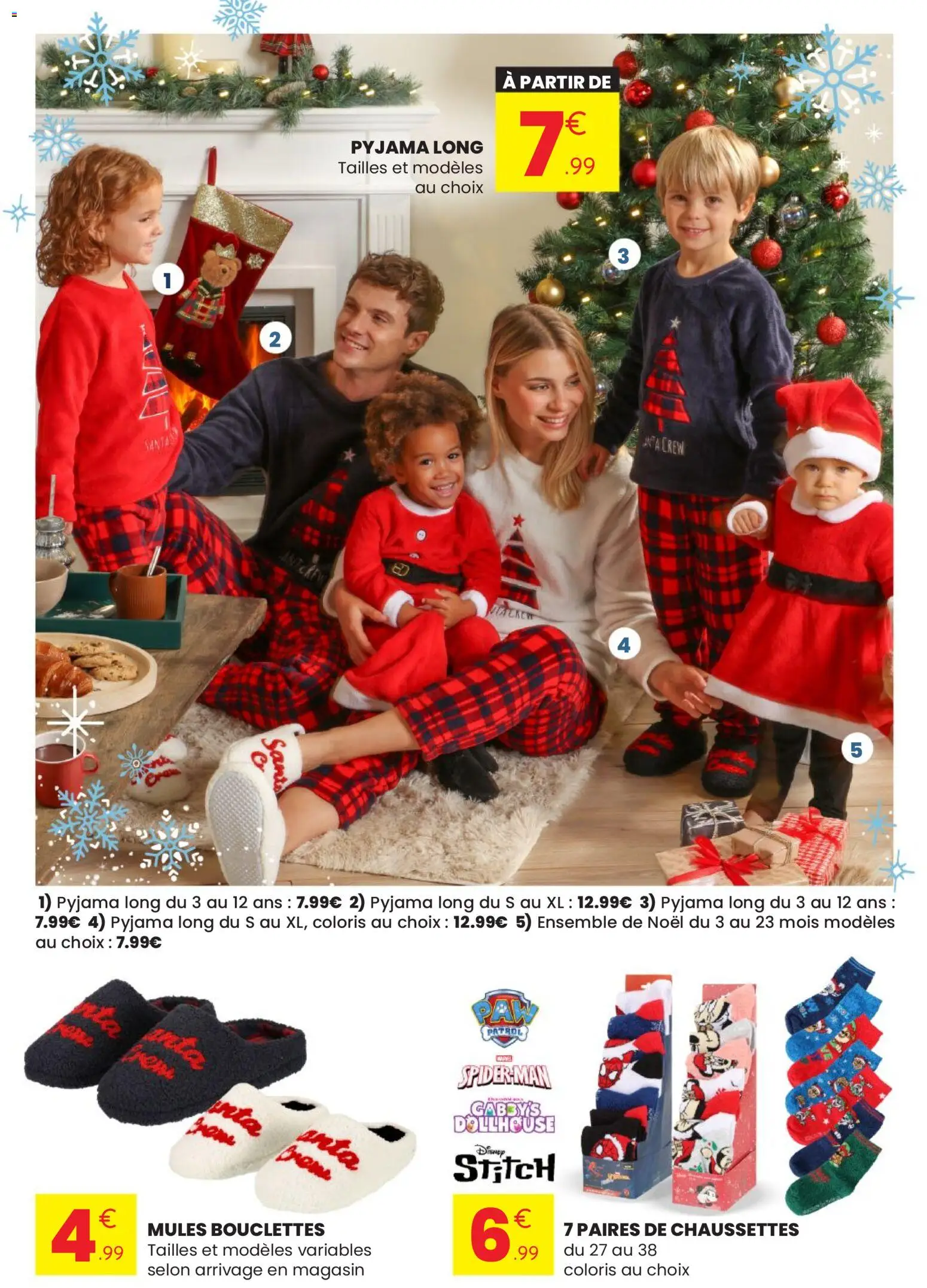 {H1} | Page: 2 | Produits: Pyjama