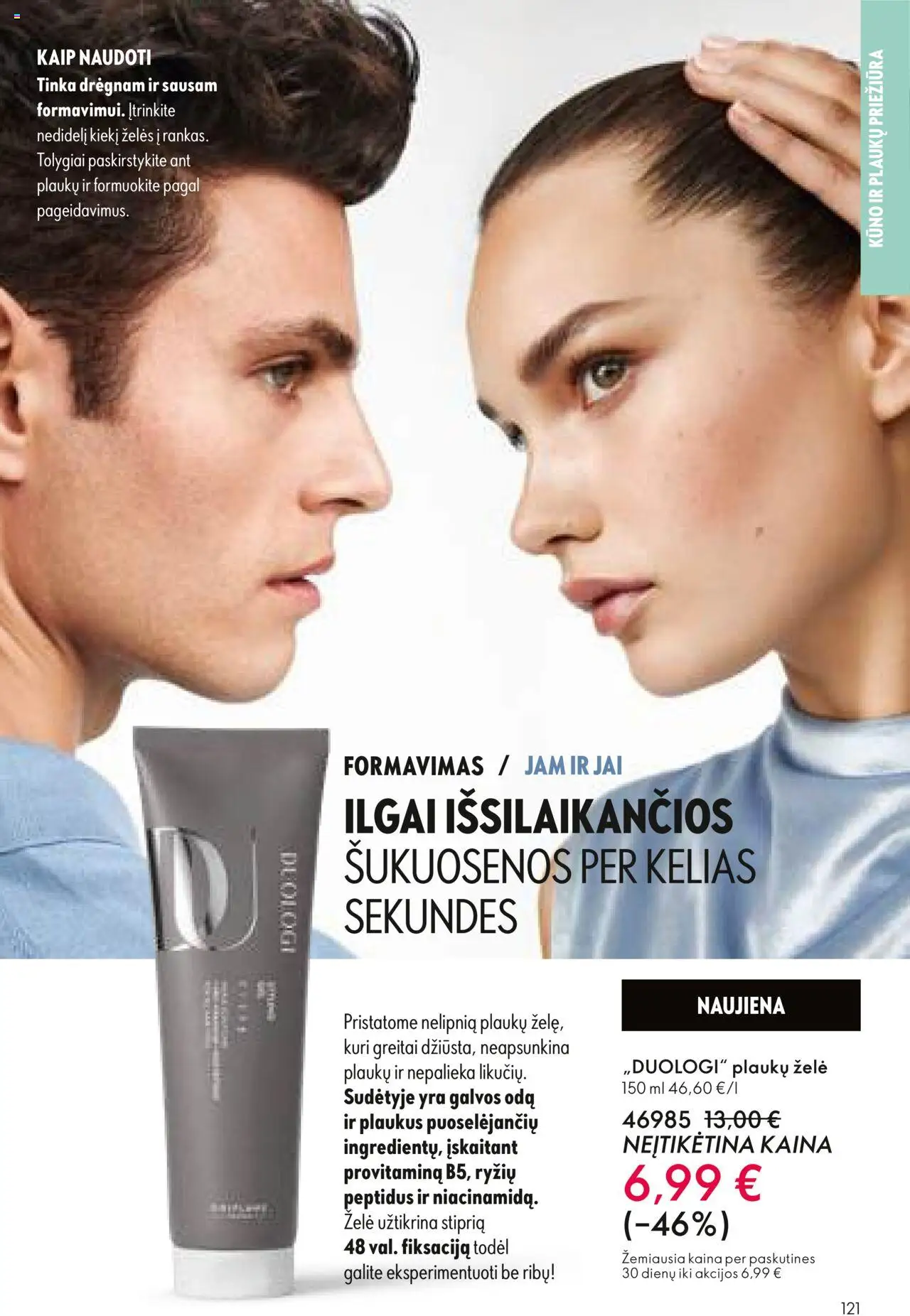 Oriflame - Katalogas 12 2025│galioja nuo 24.08.2025 | Puslapis: 121