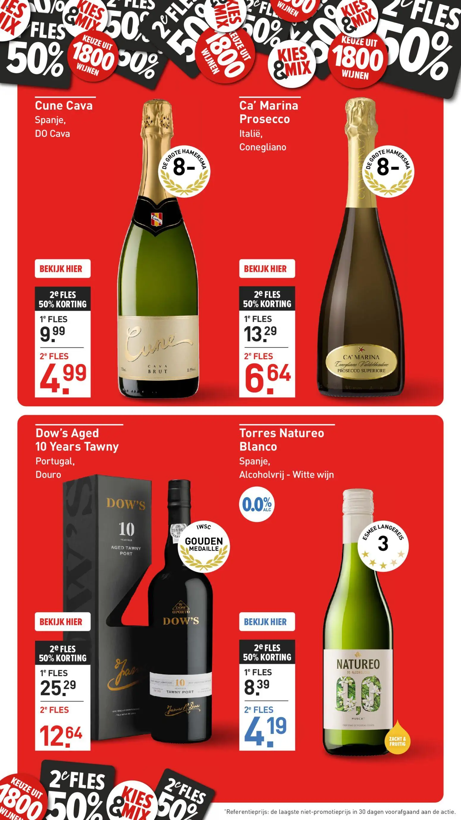 {H1} | Pagina: 8 | Producten: Wijn, Fles