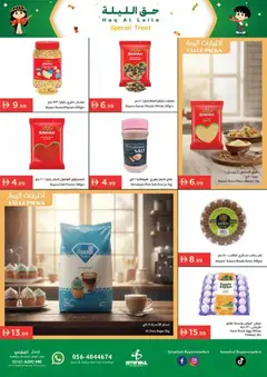 Preview of Istanbul Supermarket - Offers valid from 29.01.2026 | Page: 11