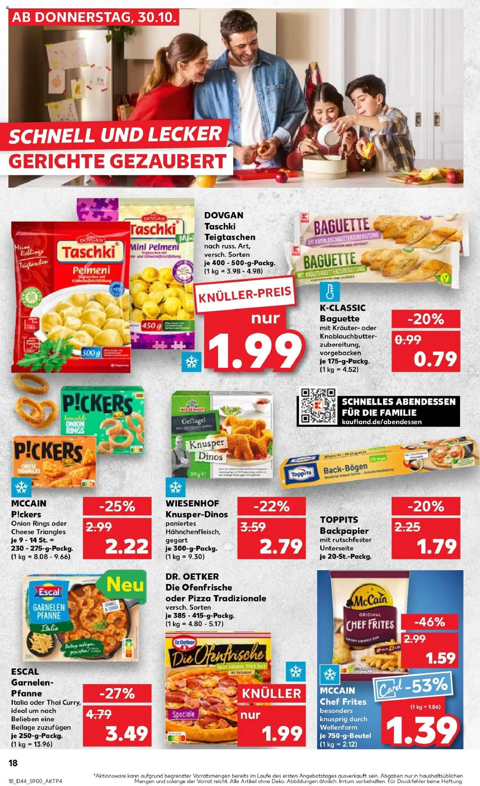 Kaufland prospekt Berlin	 – gültig ab 30.10.2025 | Seite: 18 | Produkte: Garnelen, McCain, Ofenfrische, Pizza