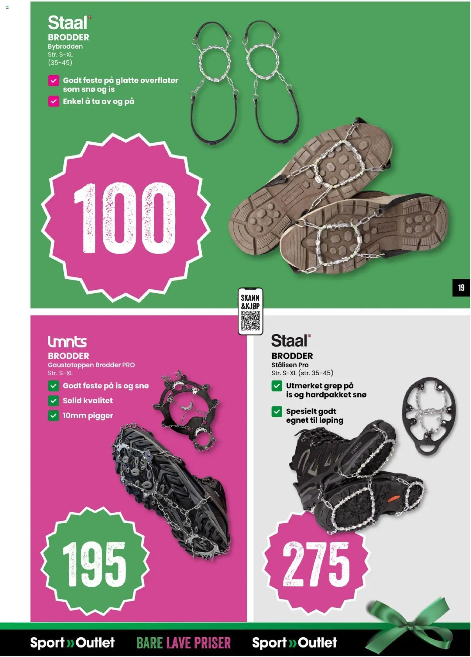 {H1} | Side: 19 | Produkter: Датчик руху