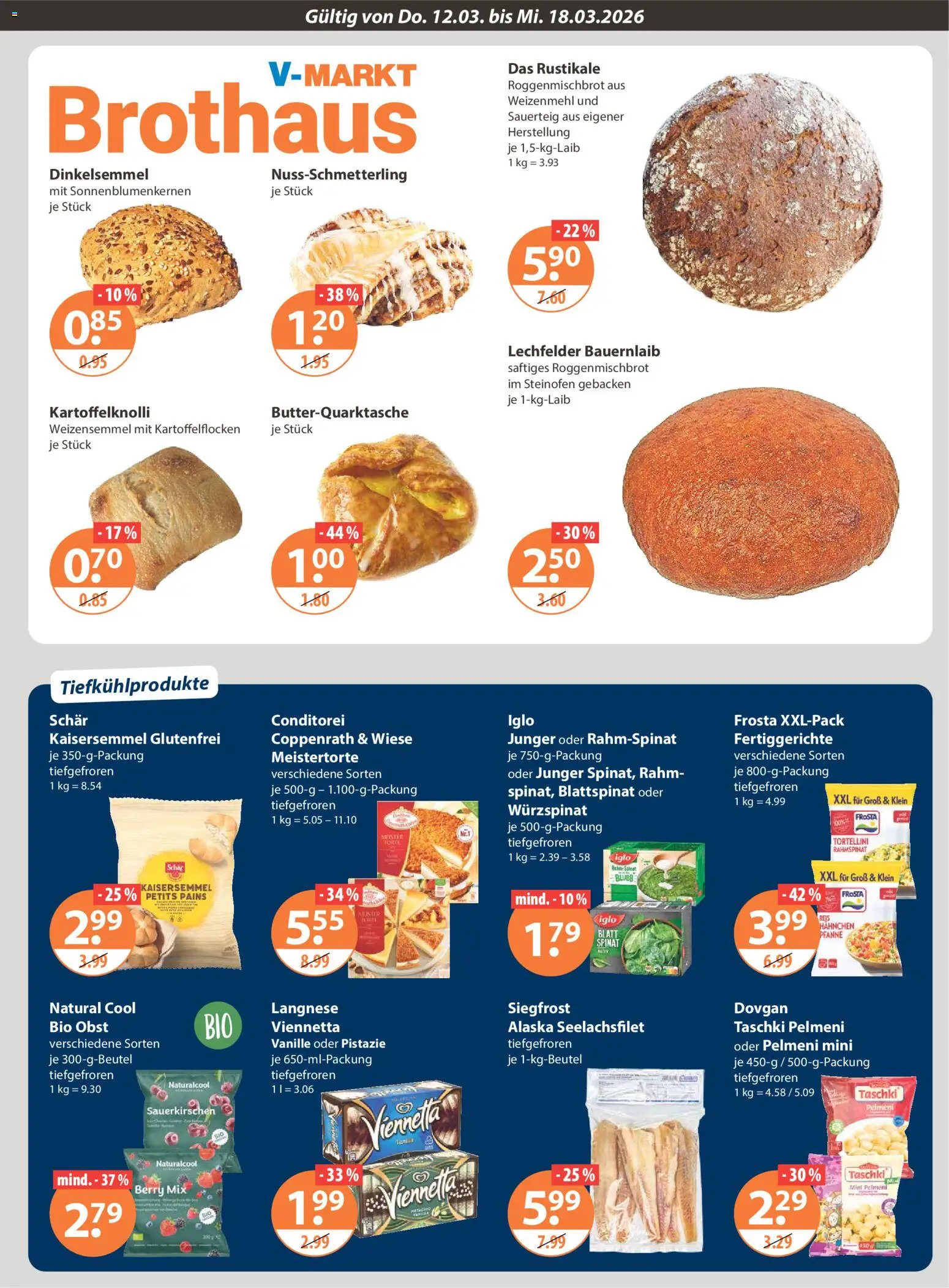 V-Markt - München – gültig ab 12.03.2026 | Seite: 5 | Produkte: Hahnchen, Frosta, Obst, Fertiggerichte