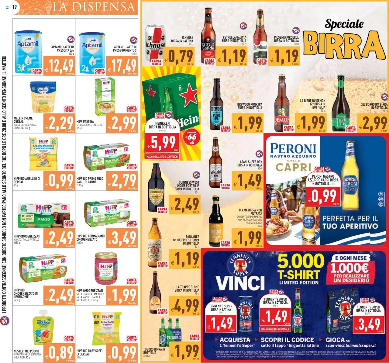 Volantino PIM Supermercati del 05.09.2025 | Pagina: 19 | Prodotti: Birra, Riso, Pera, Mais