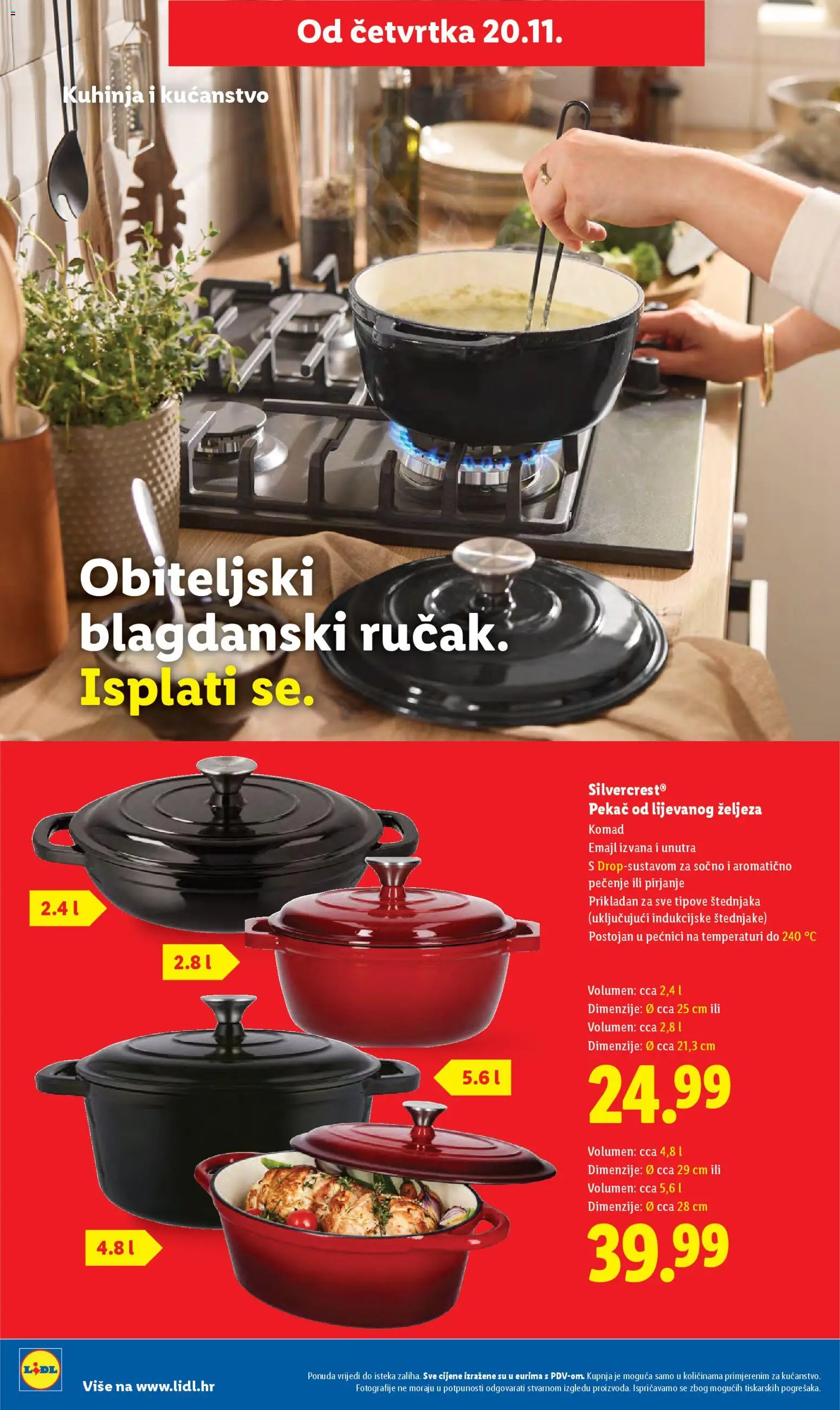 Lidl katalog | vrijedi od 17.11.2025 | Stranica: 64 | Proizvodi: Kuhinja