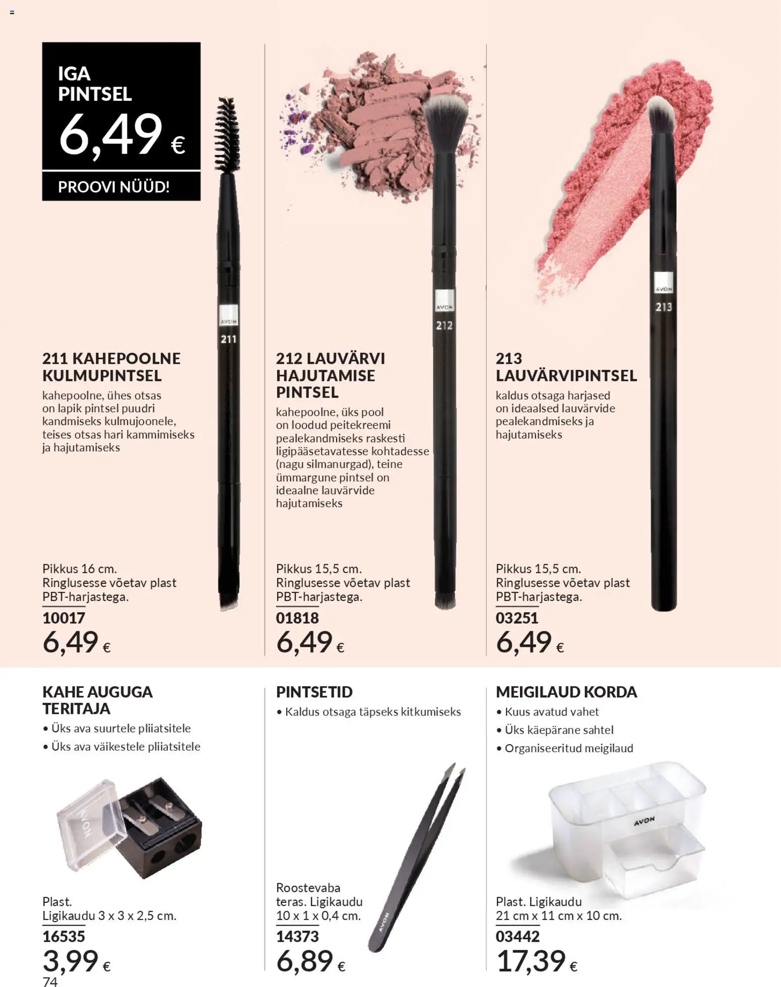 {H1} | Lehekülg: 74