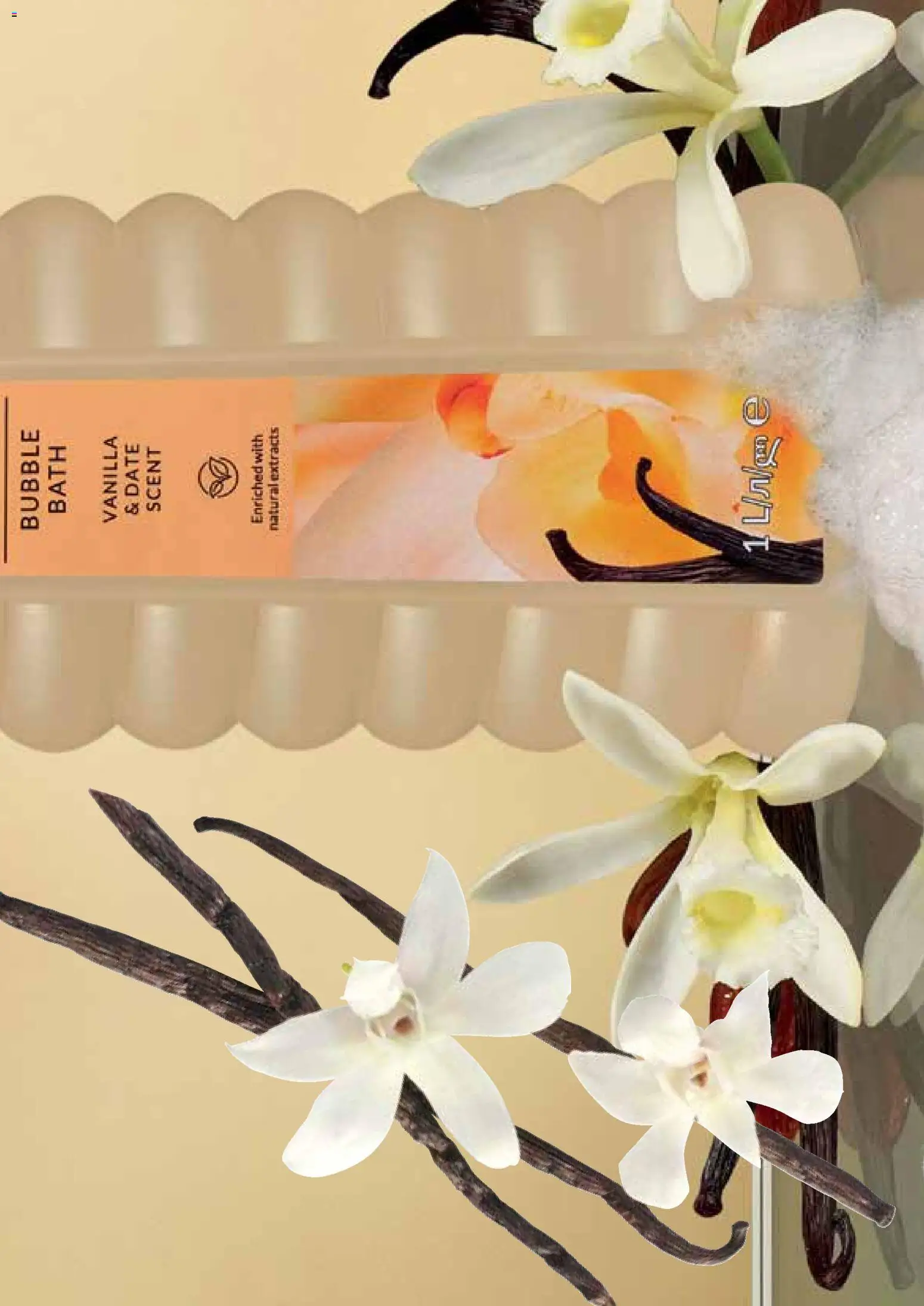 AVON Κατάλογος – σε ισχύ από 16.02.2026 | Σελίδα: 107