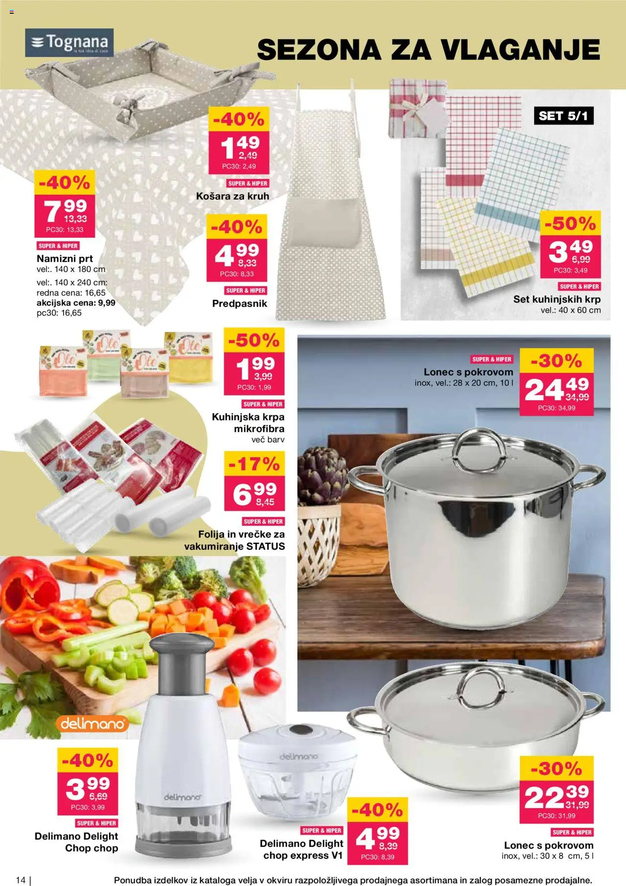 Mercator katalog poletje je tu │ velja od 11.06.2025 | Stran: 14 | Izdelki: Košara, Kruh, Folija