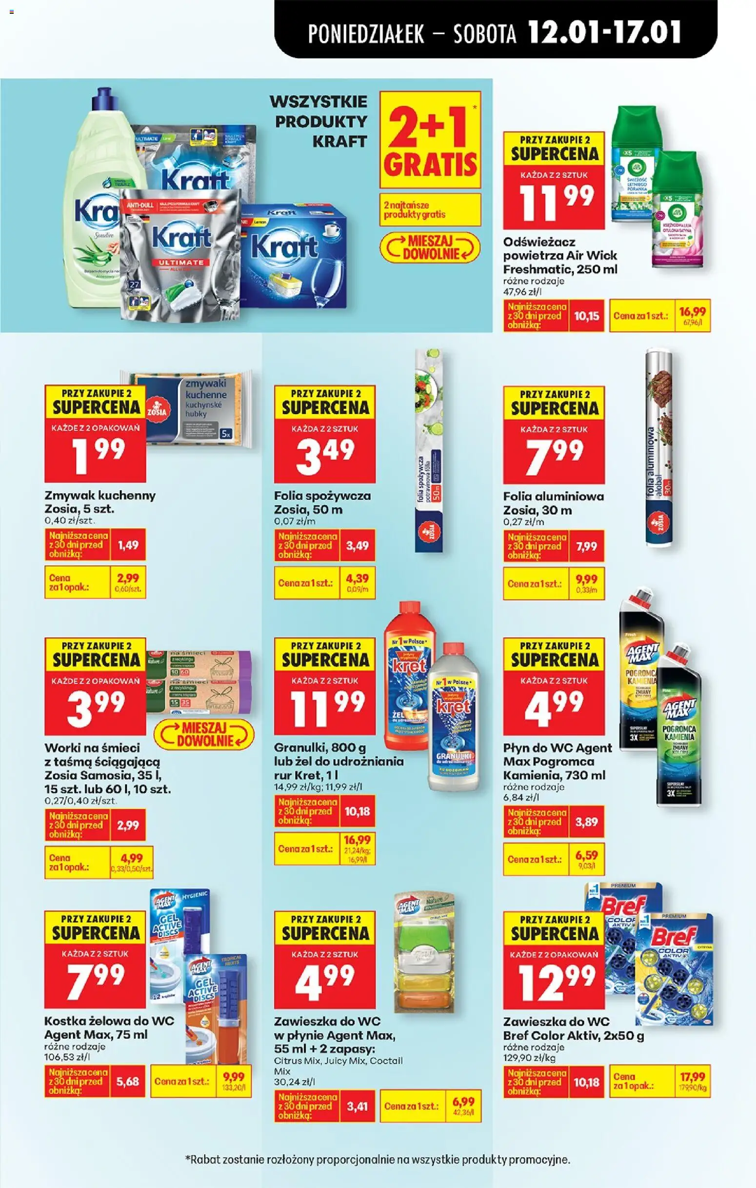 Biedronka gazetka od 12.01.2026 | Strona: 73 | Produkty: Rajstopy, Gatta, Odżywka