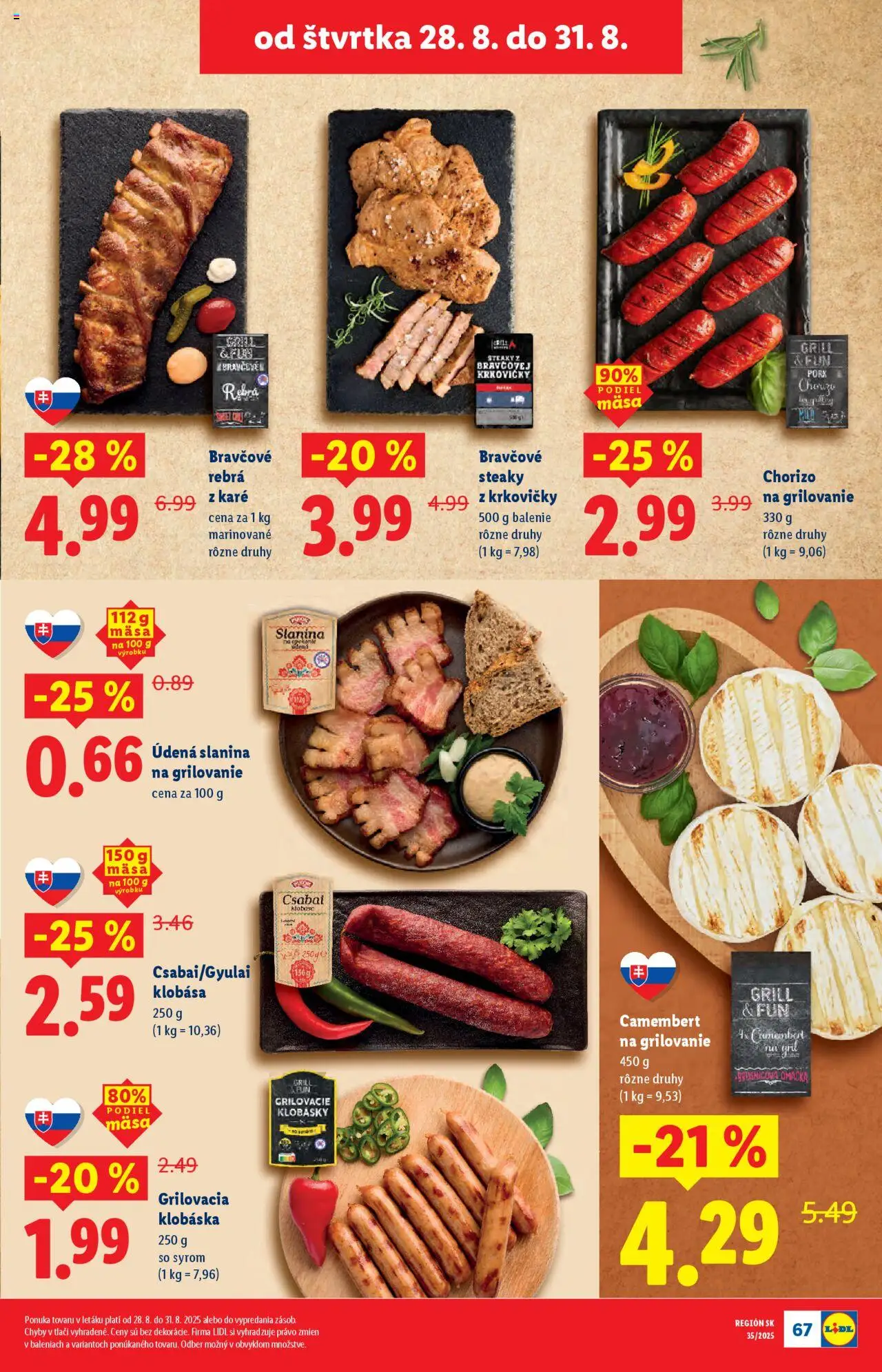 Lidl leták │ platný od 25.08.2025 | Strana: 77 | Produkty: Slanina, Klobása, Omáčka, Steak