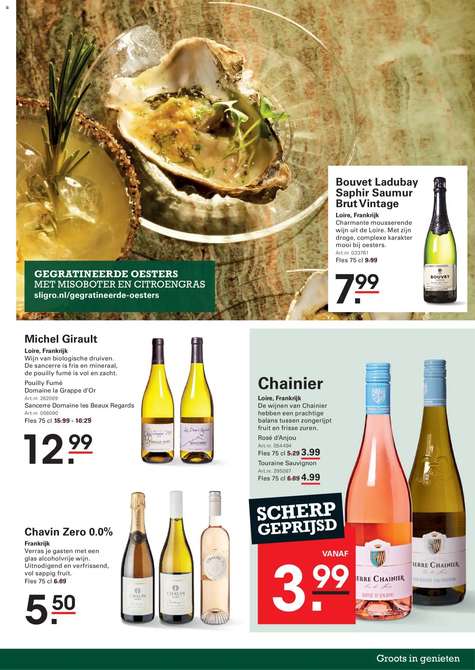 {H1} | Pagina: 3 | Producten: Wijn, Fles, La, Fruit