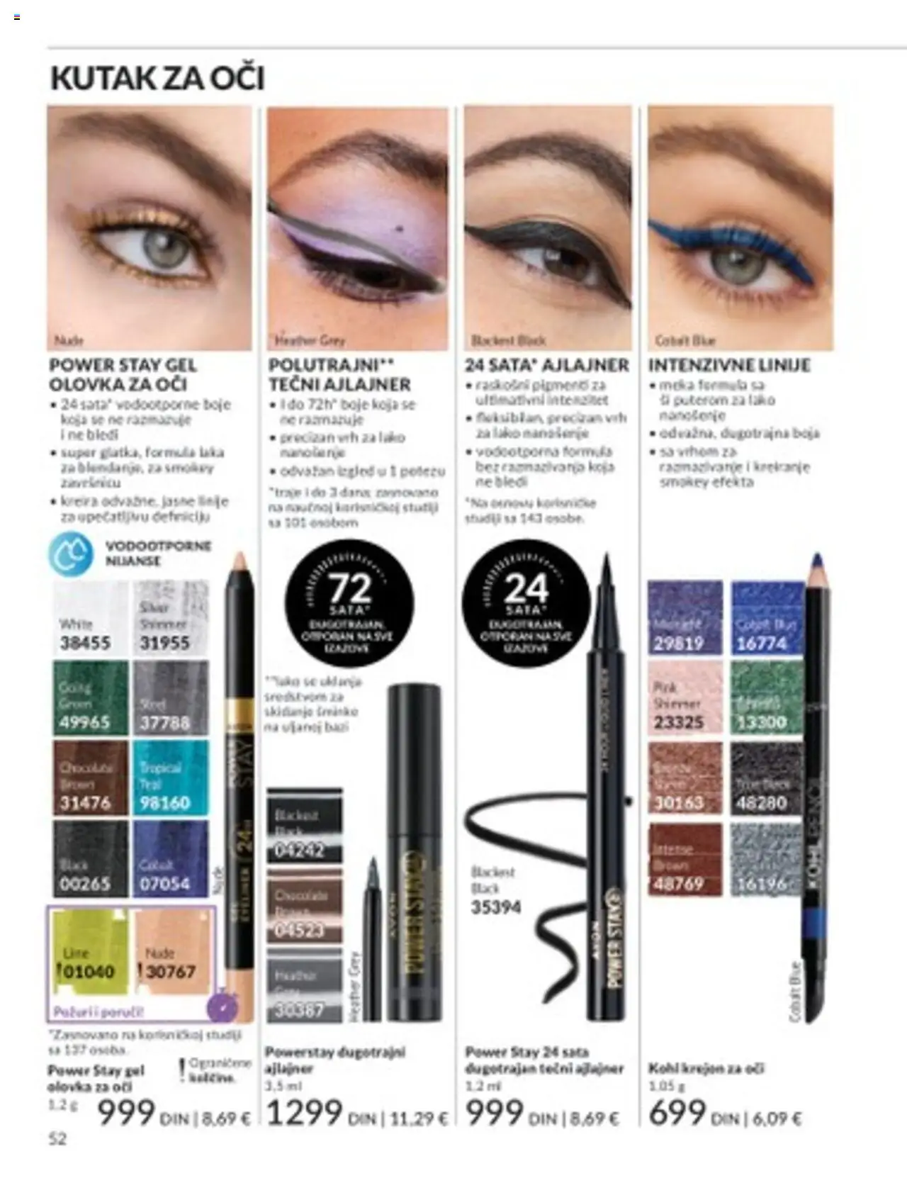AVON katalog - važi od 01.07.2025 | Strana: 52 | Proizvode: Ajlajner, Olovka za oči