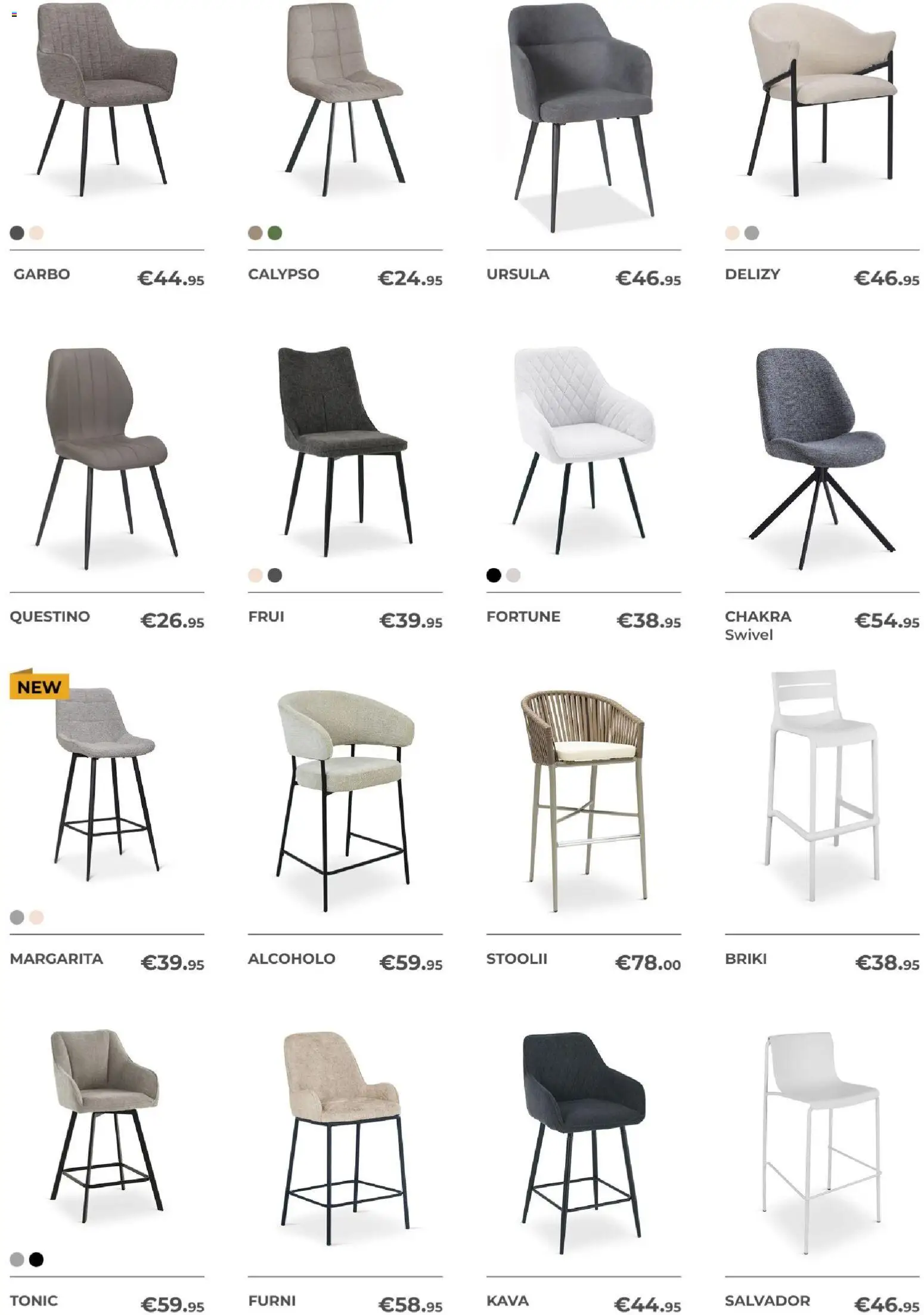 Four Day Clearance Κατάλογος – σε ισχύ από 13.12.2025 | Σελίδα: 13