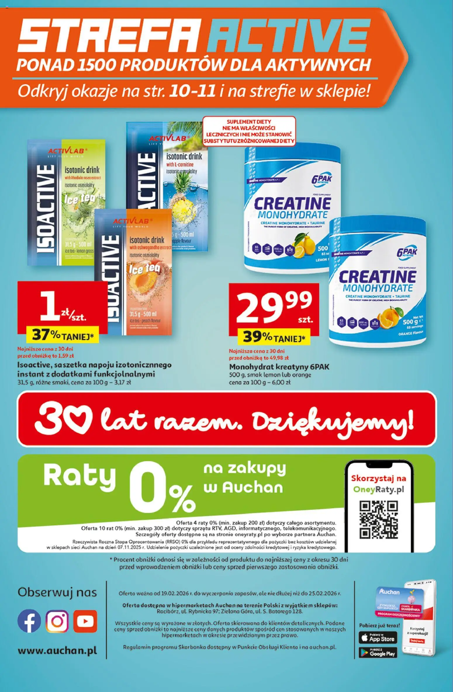 Auchan Gazetka - 30 Lat Hipermarket od 19.02.2026 | Strona: 45 | Produkty: Ice Tea