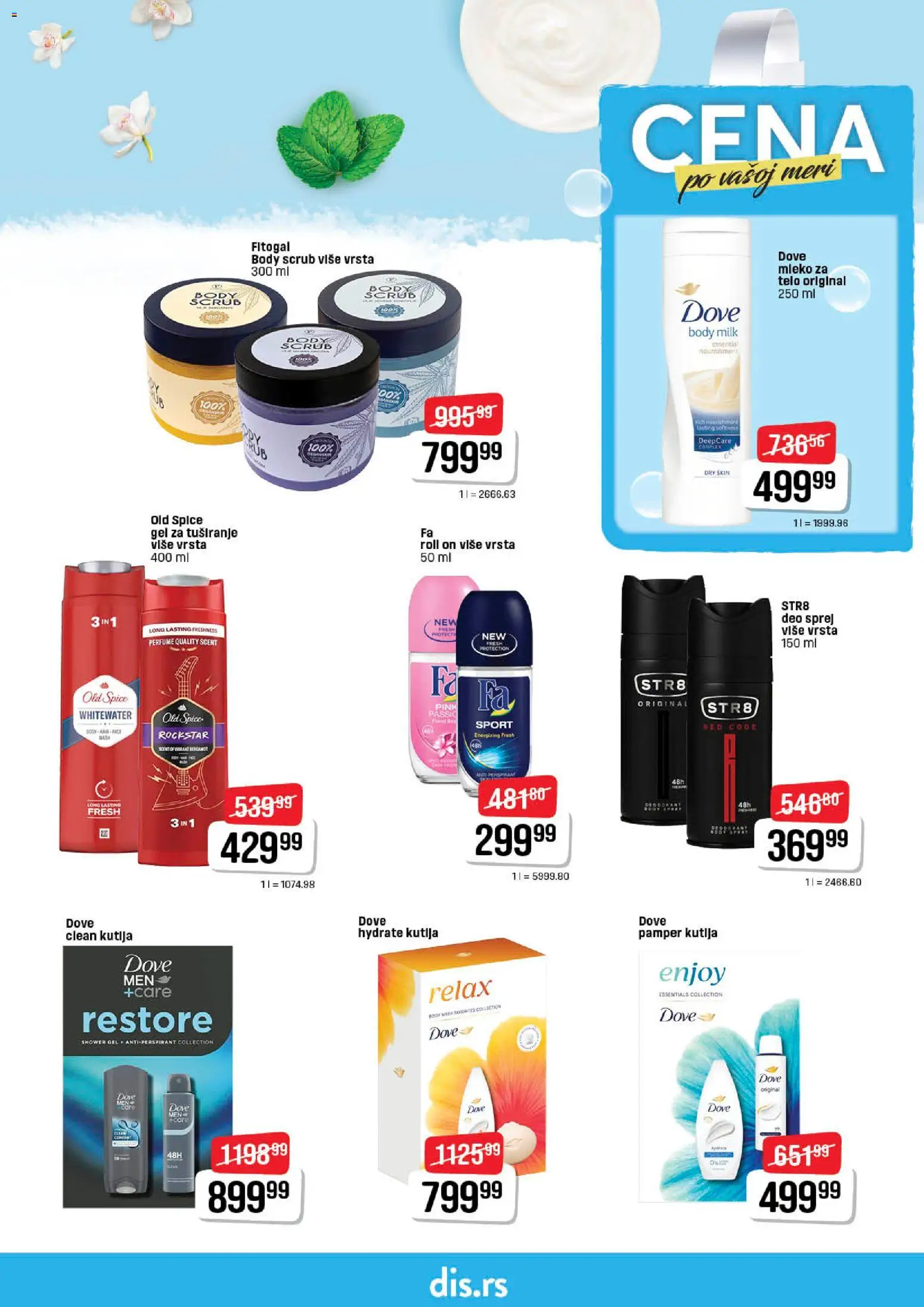 DIS katalog - važi od 23.04.2026 | Strana: 17 | Proizvode: Kutija, Mleko, Mleko za telo, Antiperspirant