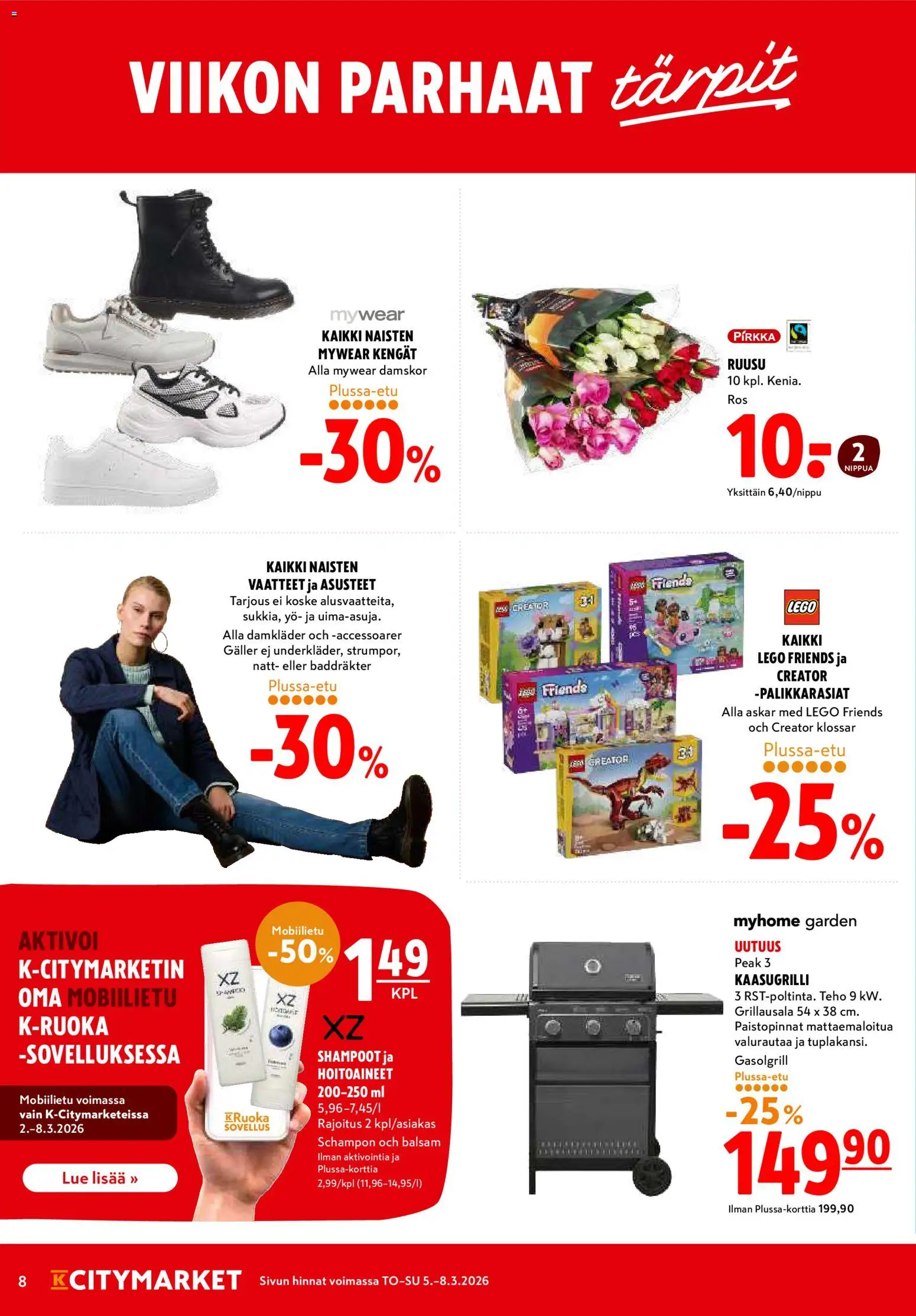 K-Citymarket tarjoukset – voimassa 05.03.2026 alkaen | Sivu: 8 | Tuotteet: Kaasugrilli, Vaatteet
