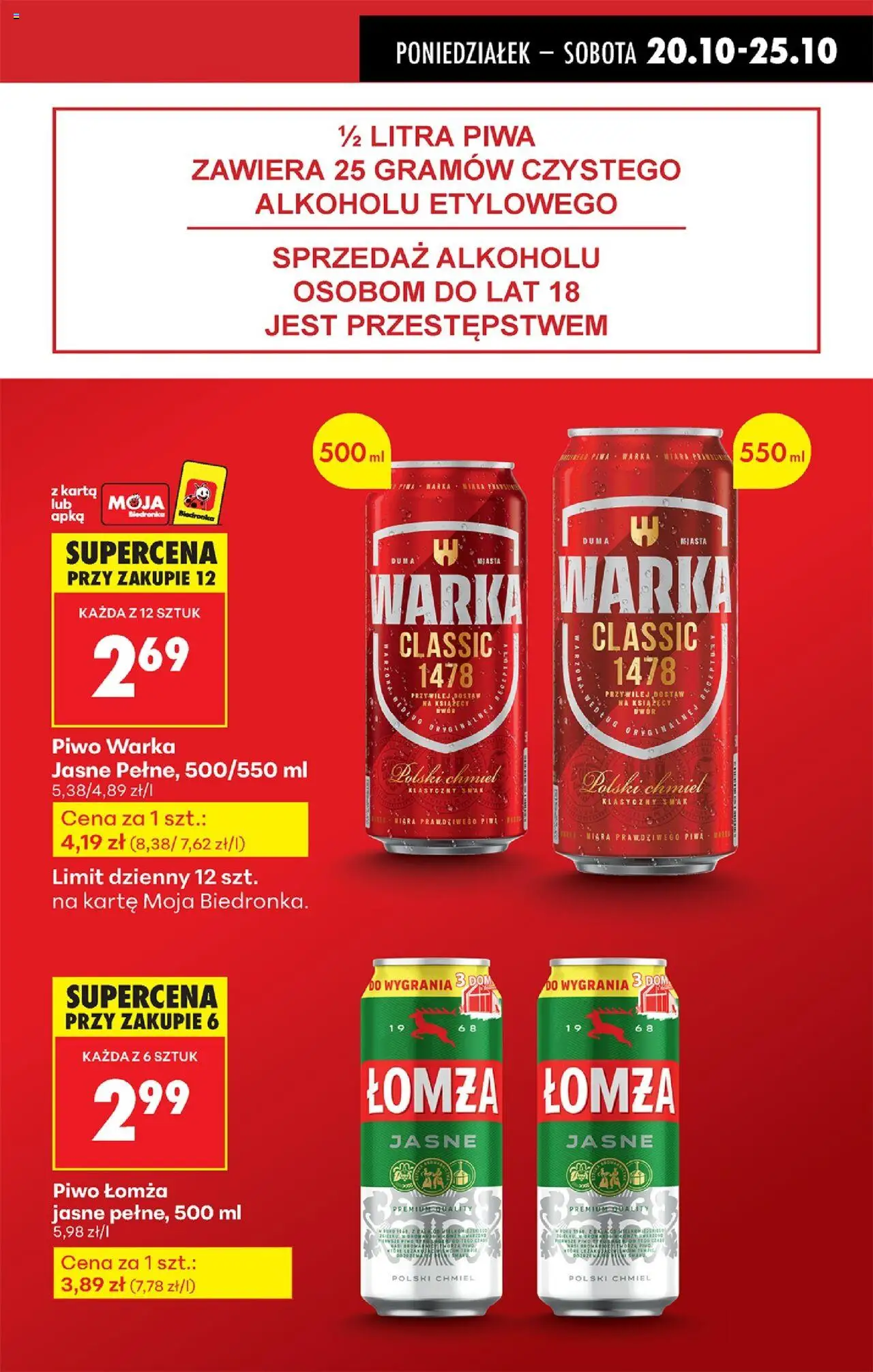 Biedronka gazetka od 20.10.2025 | Strona: 11 | Produkty: Karta, Warka, Piwo Warka, Piwo