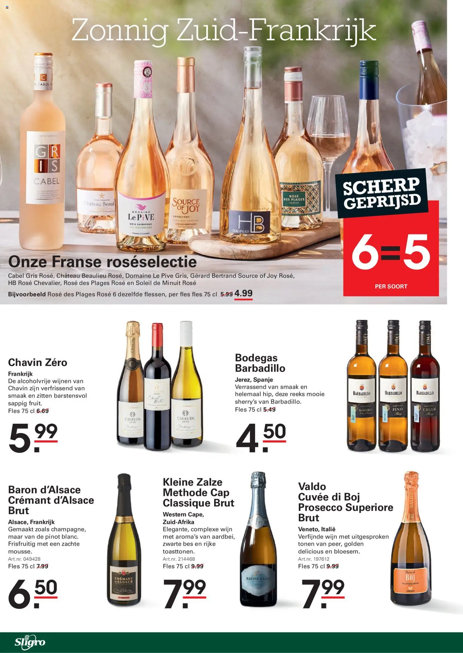 {H1} | Pagina: 6 | Producten: Wijn, Fles