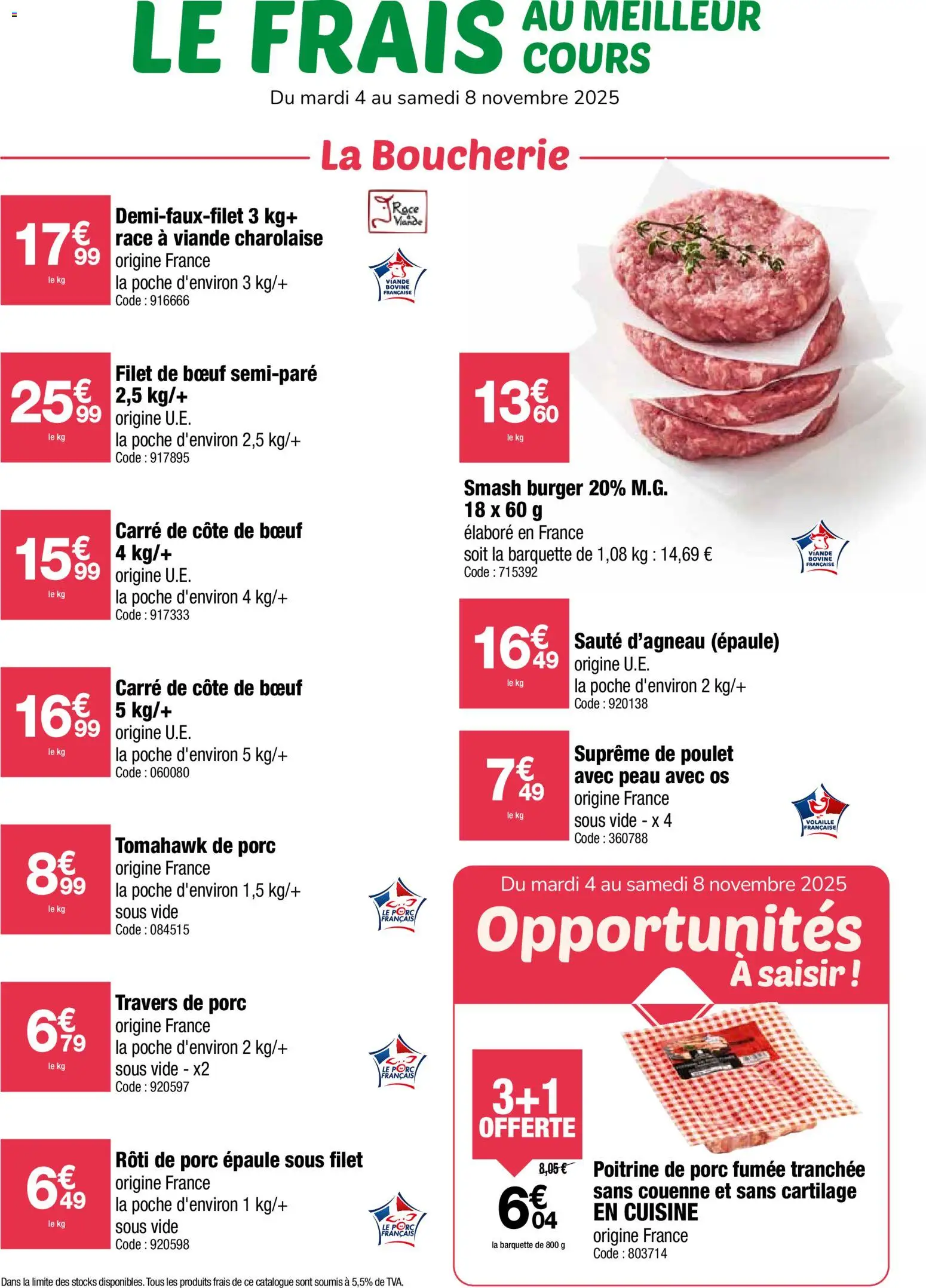 {H1} | Page: 1 | Produits: Poitrine de porc, Travers de porc, Côte de bœuf, Viande bovine