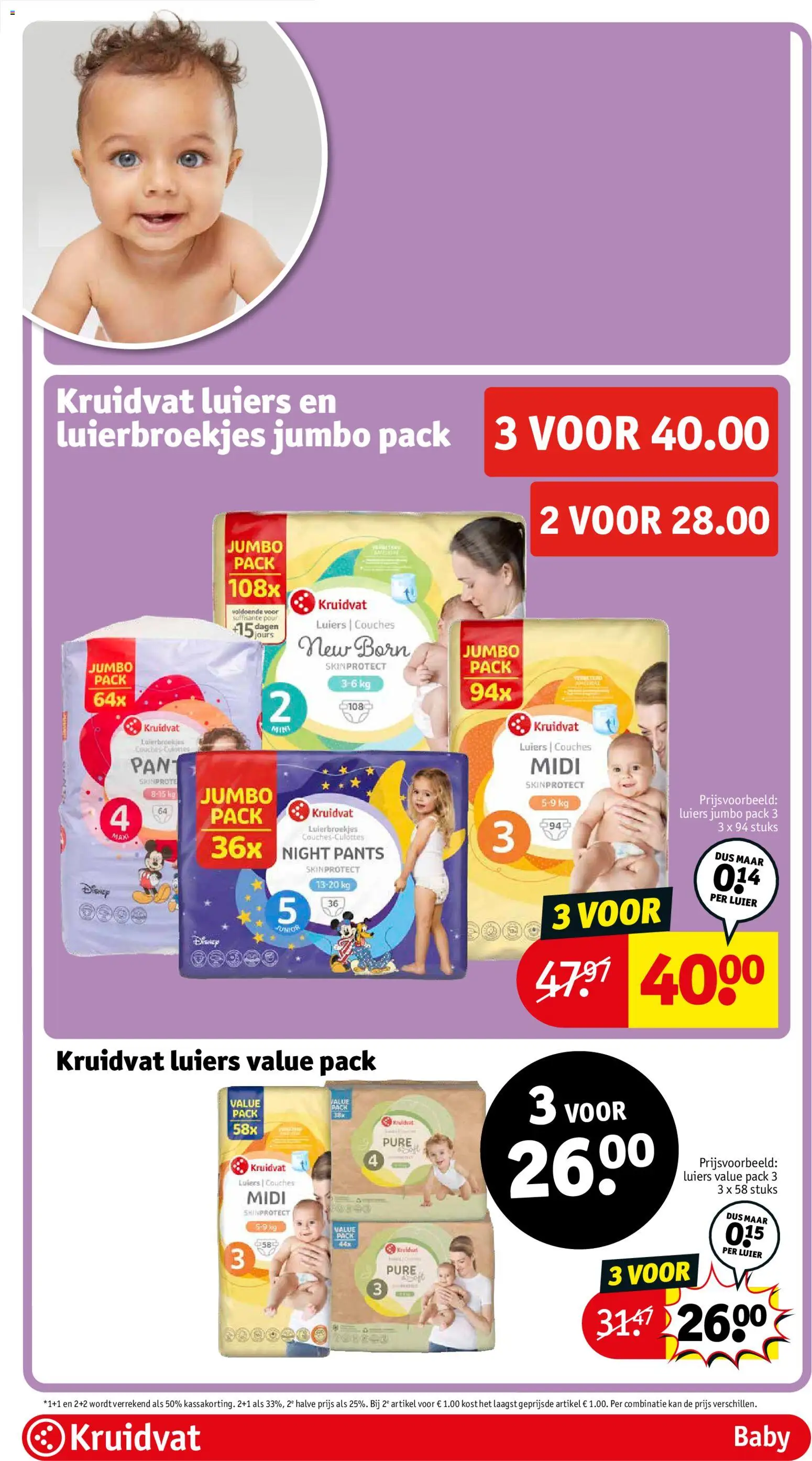 {H1} | Pagina: 45 | Producten: Kan