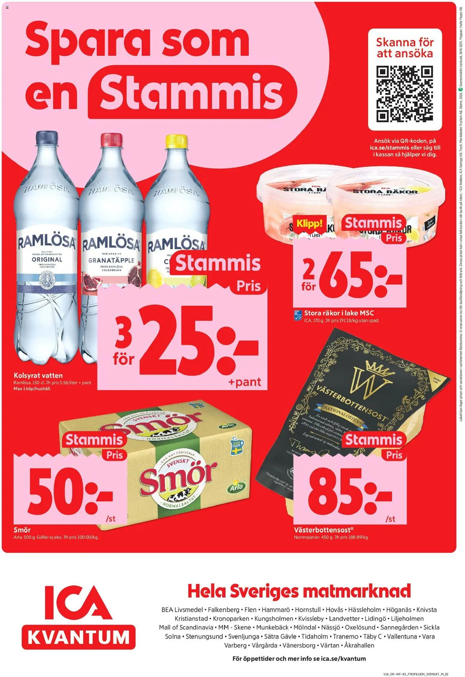 ICA Kvantum reklamblad aktuell från 30.03.2026 | Sida: 10 | Produkter: Galler, Räkor, Smör, Papper