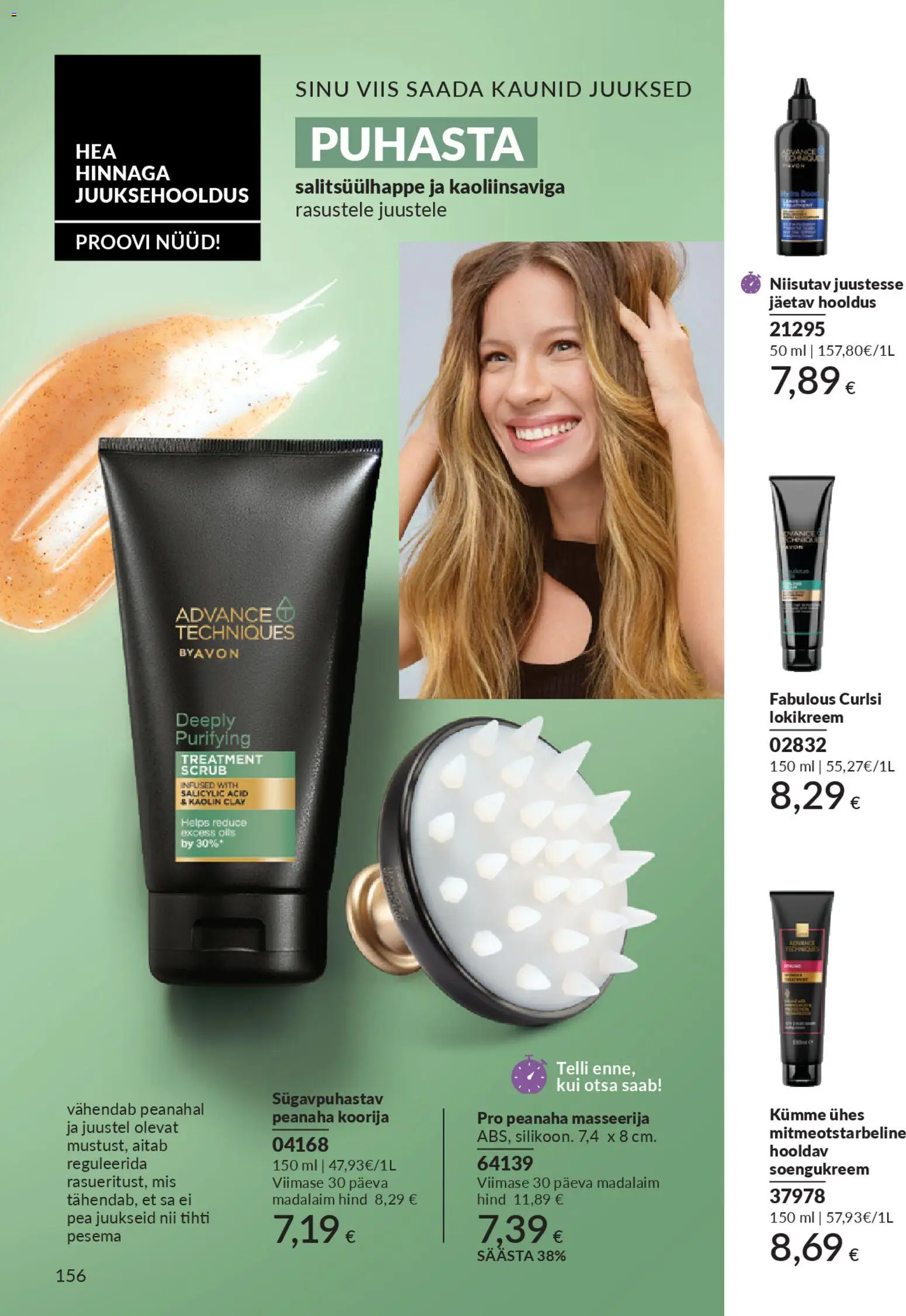 {H1} | Lehekülg: 156