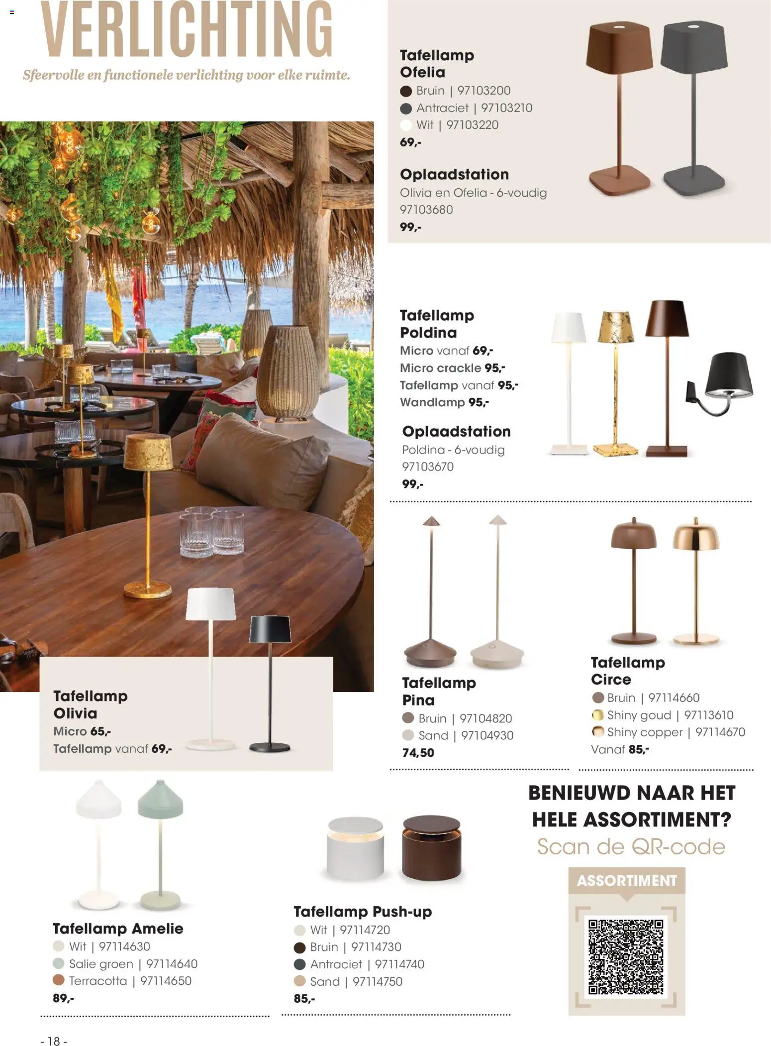 {H1} | Pagina: 18 | Producten: Verlichting