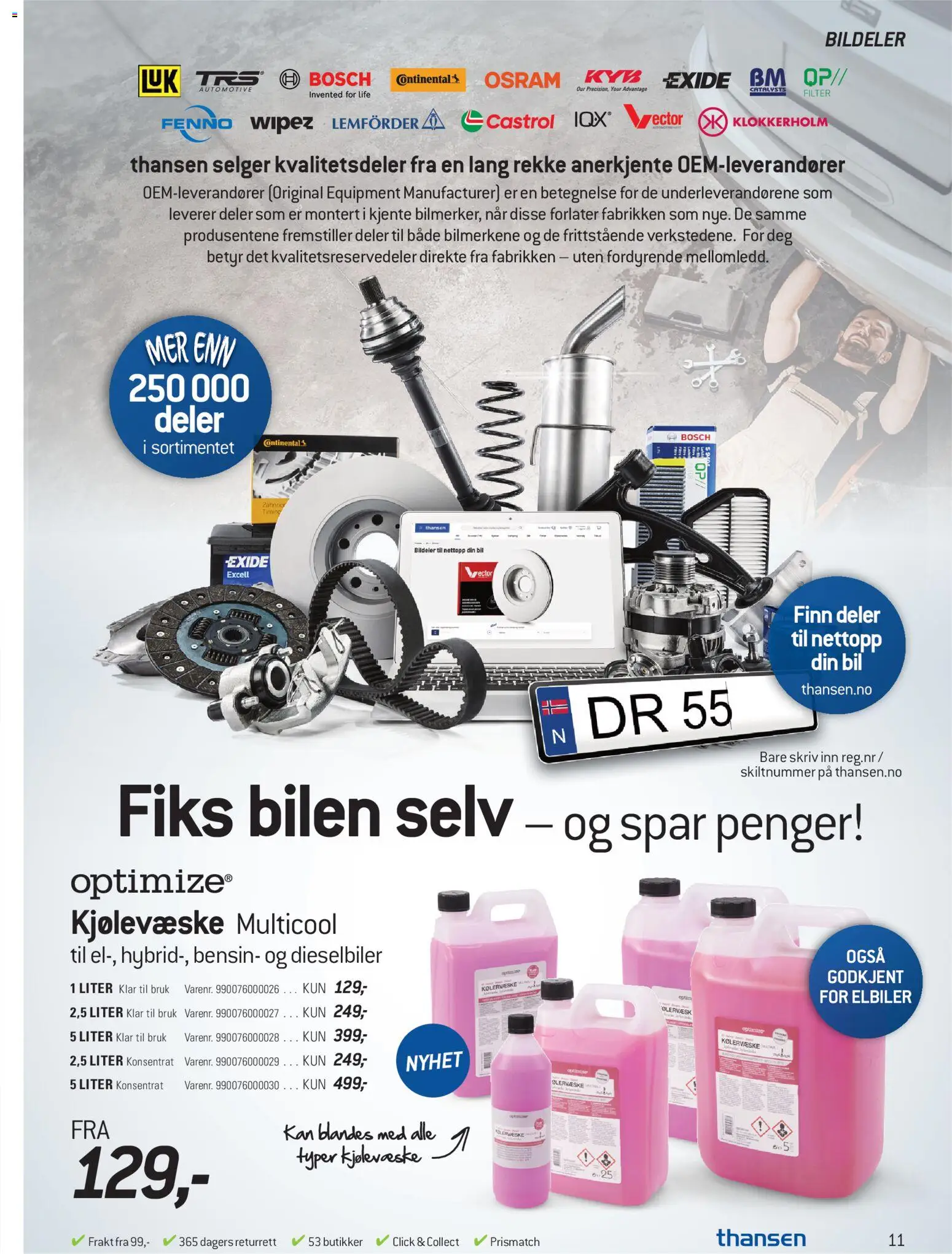 {H1} | Side: 11 | Produkter: Суміш дитяча