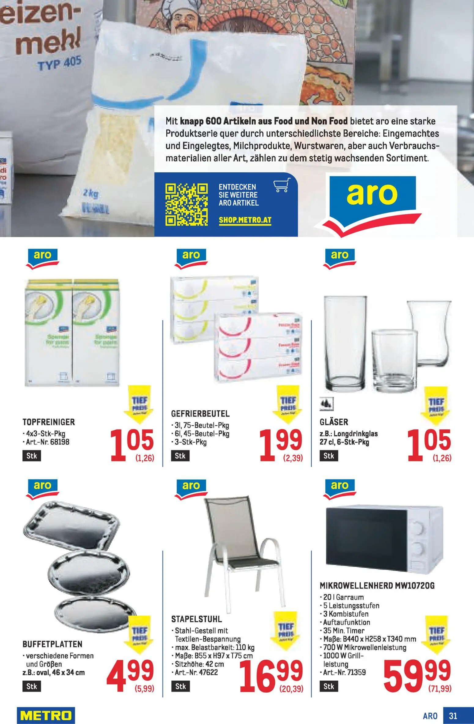 Metro angebote Profi gültig ab 05.03.2026 | Seite: 31 | Produkte: Grill