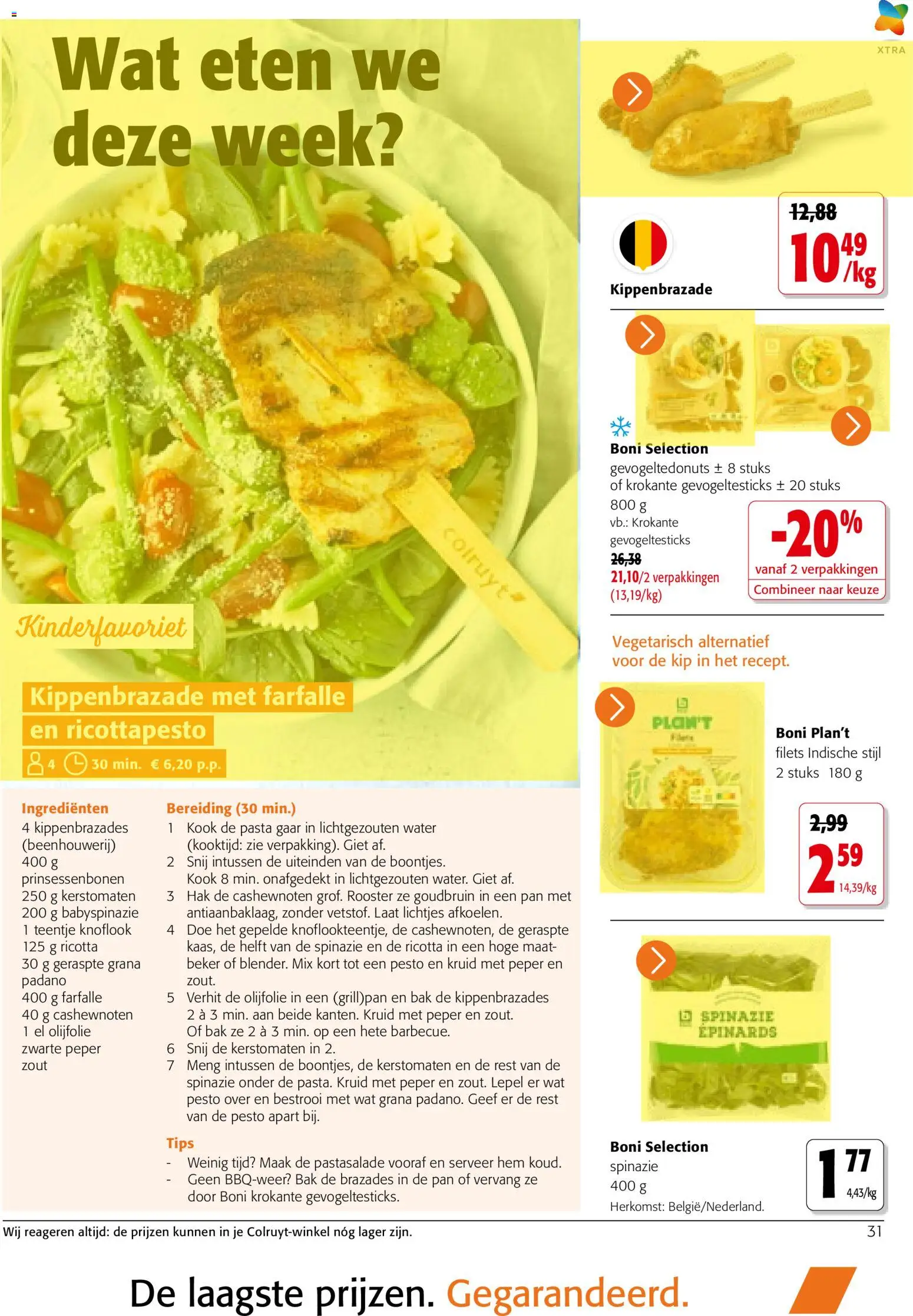 {H1} | Pagina: 31 | Producten: Cashewnoten, Peper, Spinazie, Beker