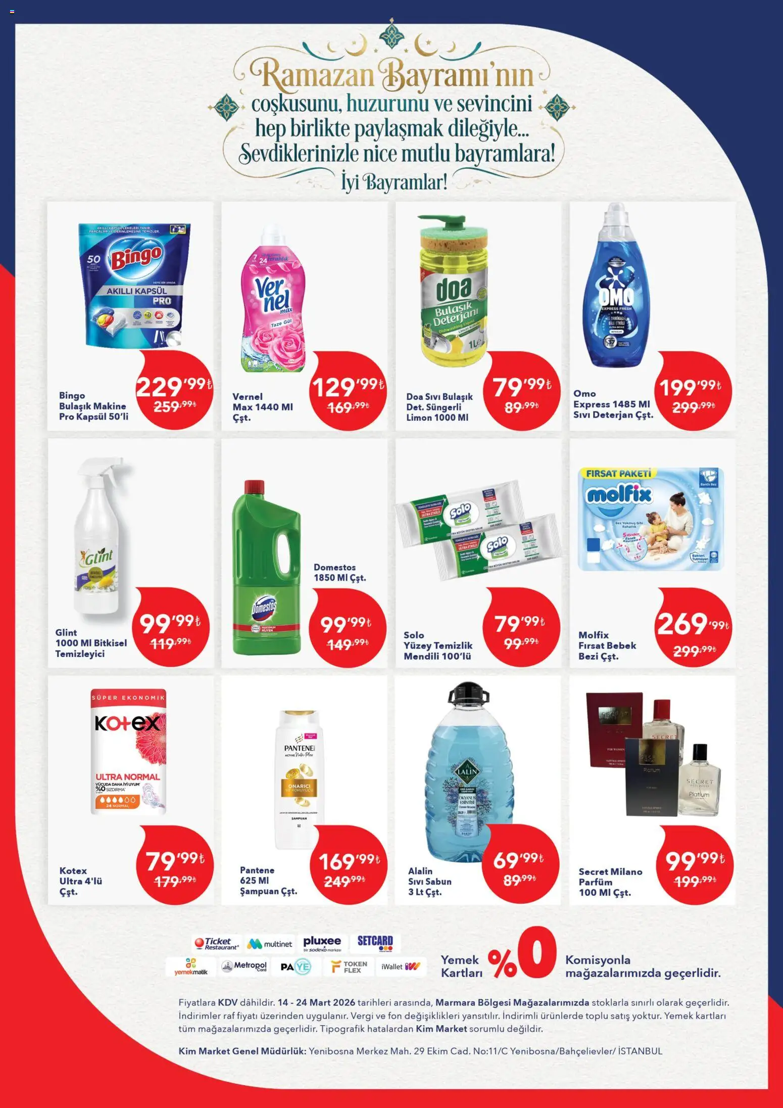 Kim Market Katalog - Marmara Insert - 14.03.2026 tarihinden itibaren geçerlidir | Sayfa: 14 | Ürünler: Gül, Sabun, Parfüm, Limon