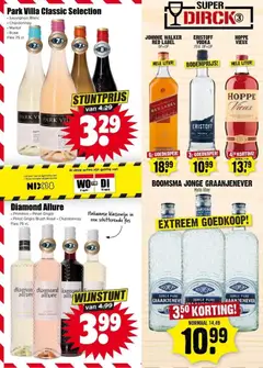 Dirk folder - Voorbeeld van een folder van Dirk, geldig van 08.04.2026 | Pagina: 25 | Producten: Fles, Blush, Alcohol, Beltéri ajtó