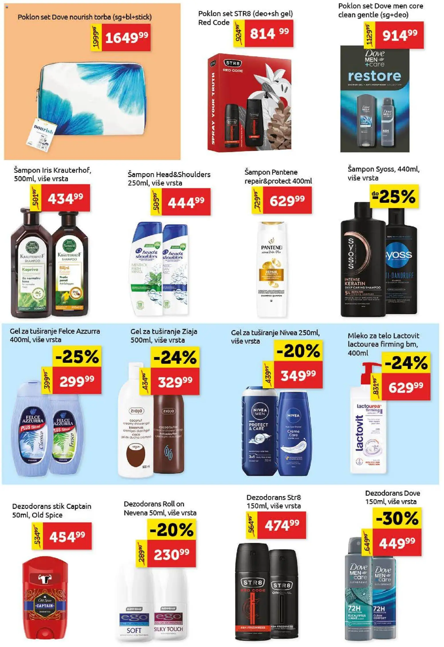 SuperVERO katalog - važi od 30.11.2025 | Strana: 20 | Proizvode: Pantene, Nivea, Šampon, Felce azzurra
