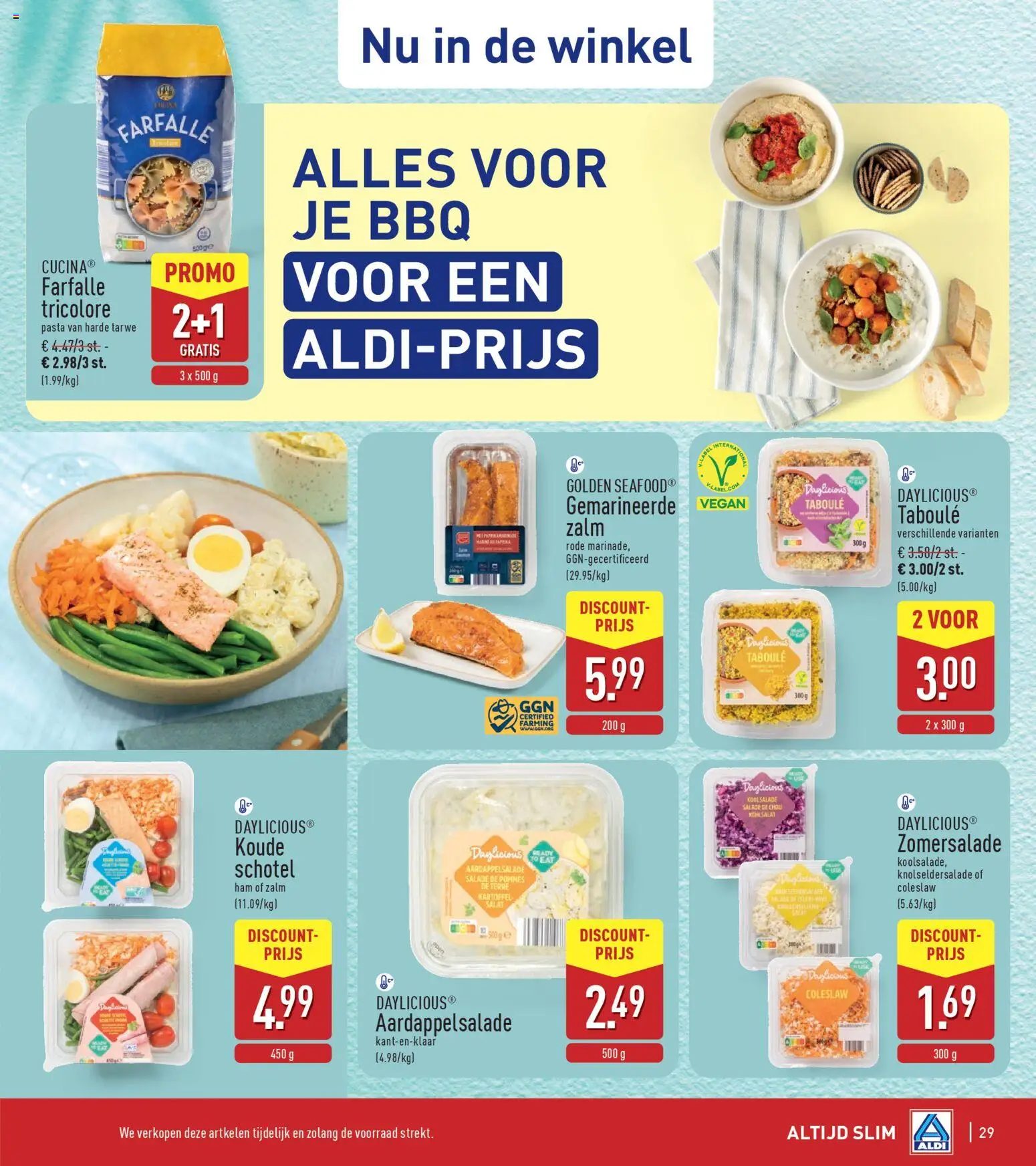 {H1} | Pagina: 29 | Producten: Ham, Zalm, Salade, Tarwe