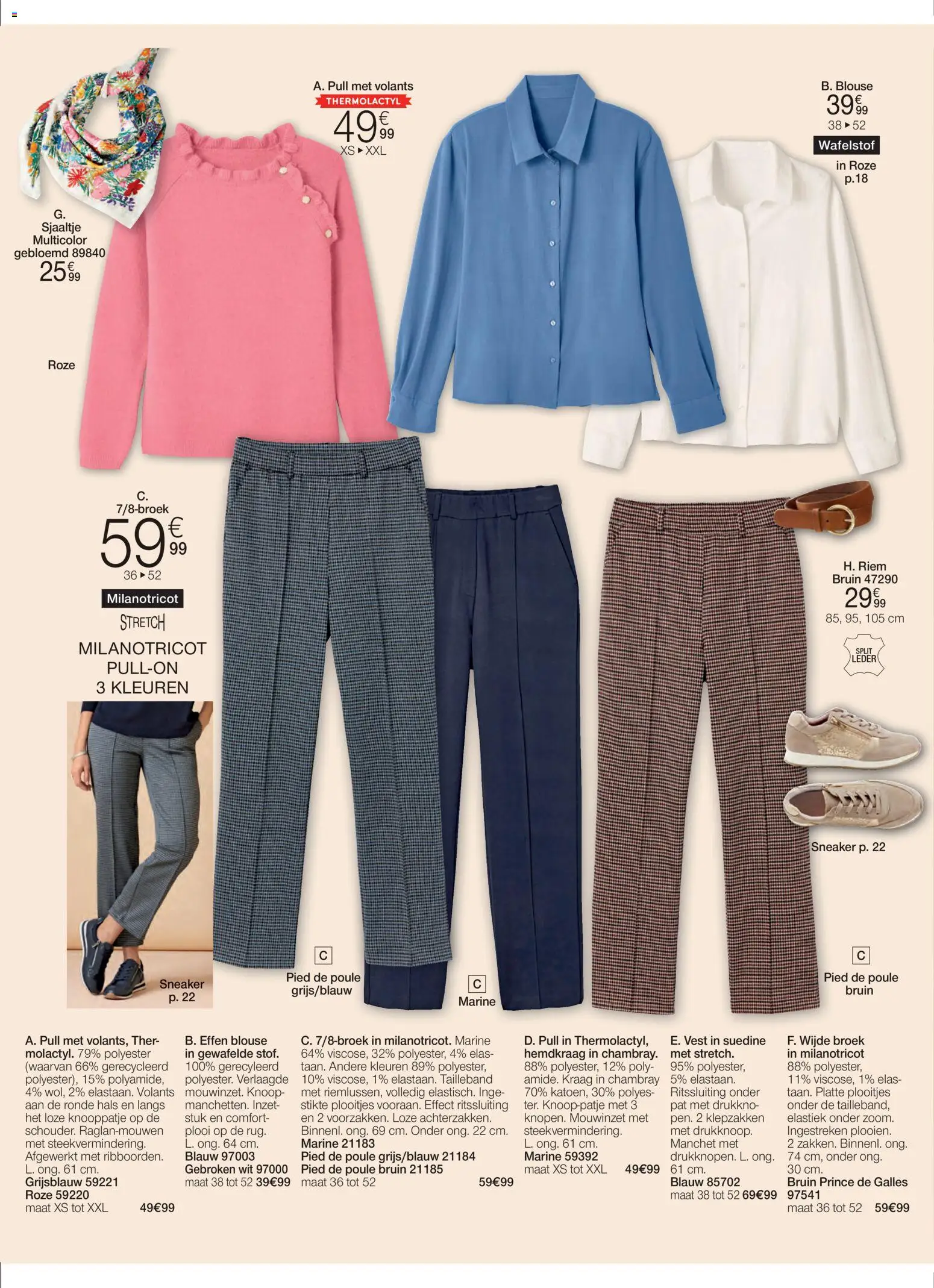 {H1} | Pagina: 12 | Producten: Sjaaltje, Elastiek, Blouse, Vest