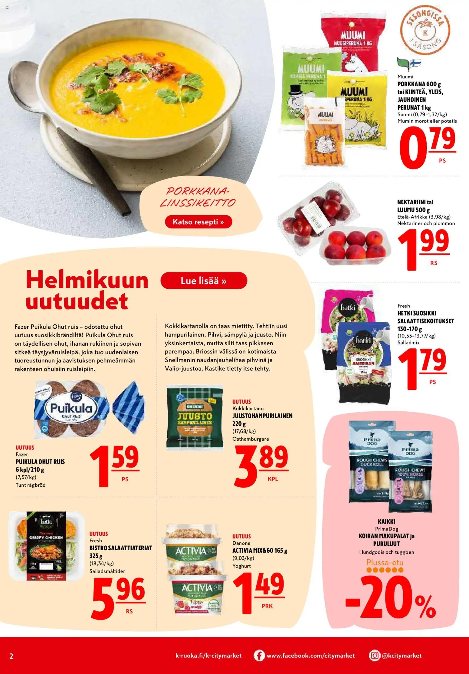 K-Citymarket tarjoukset – voimassa 16.02.2026 alkaen | Sivu: 2 | Tuotteet: Luumu, Nektariini, Juusto, Porkkana