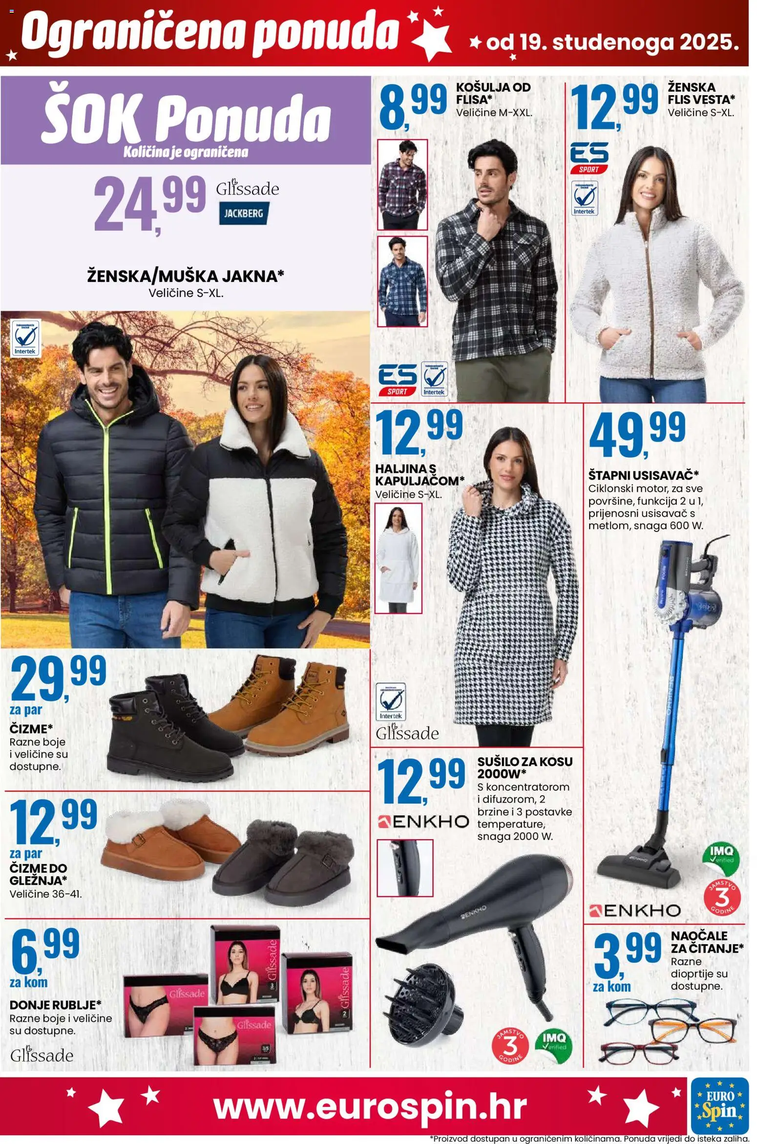 Eurospin katalog | vrijedi od 19.11.2025 | Stranica: 13 | Proizvodi: Usisavač, Sok, Čizme, Naočale