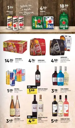 Pré-visualização Coviran - folheto válido de 24.03.2026 | Página: 17