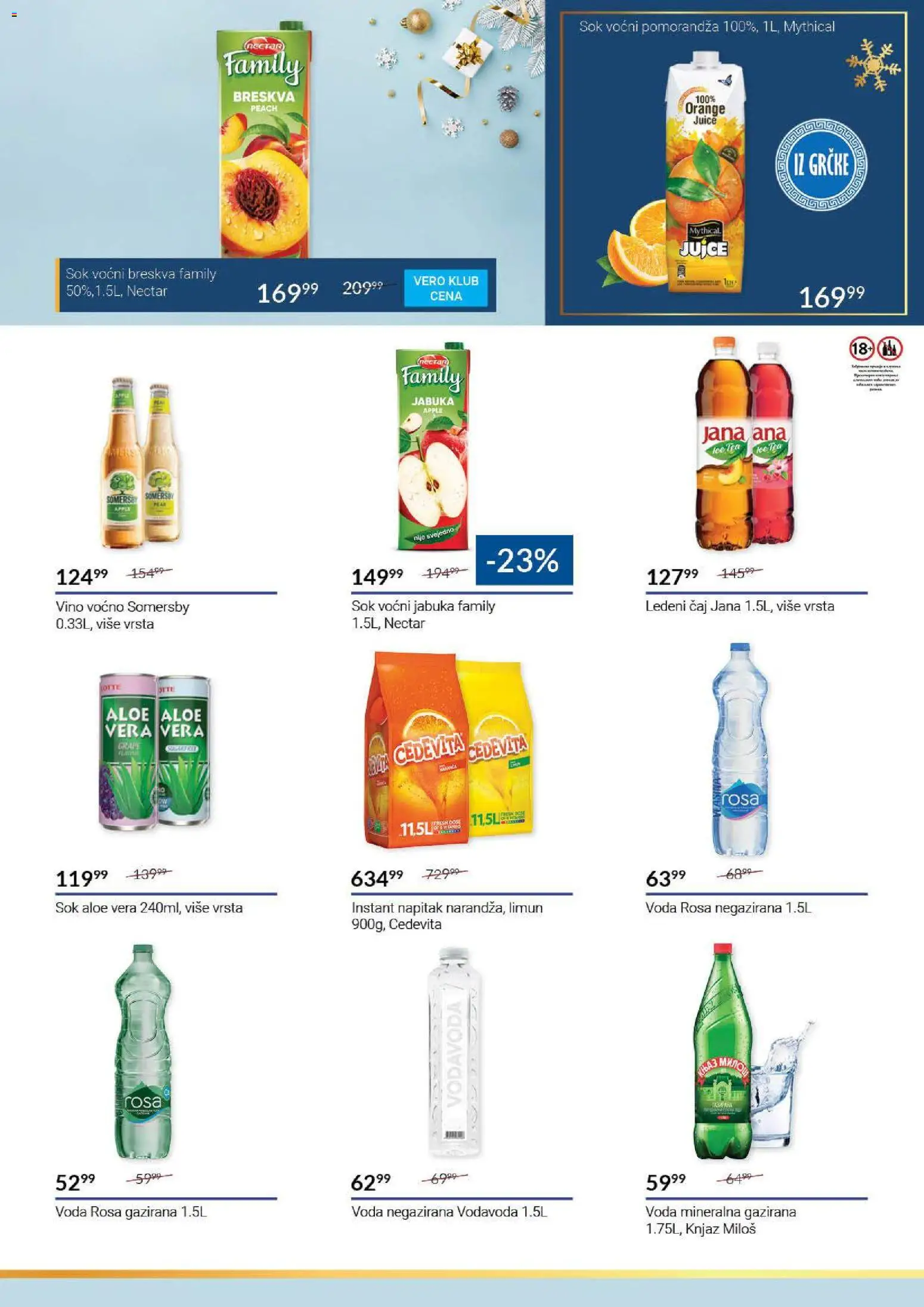 SuperVERO katalog - važi od 22.12.2025 | Strana: 33 | Proizvode: Cedevita, Pomorandza, Sok, Breskva