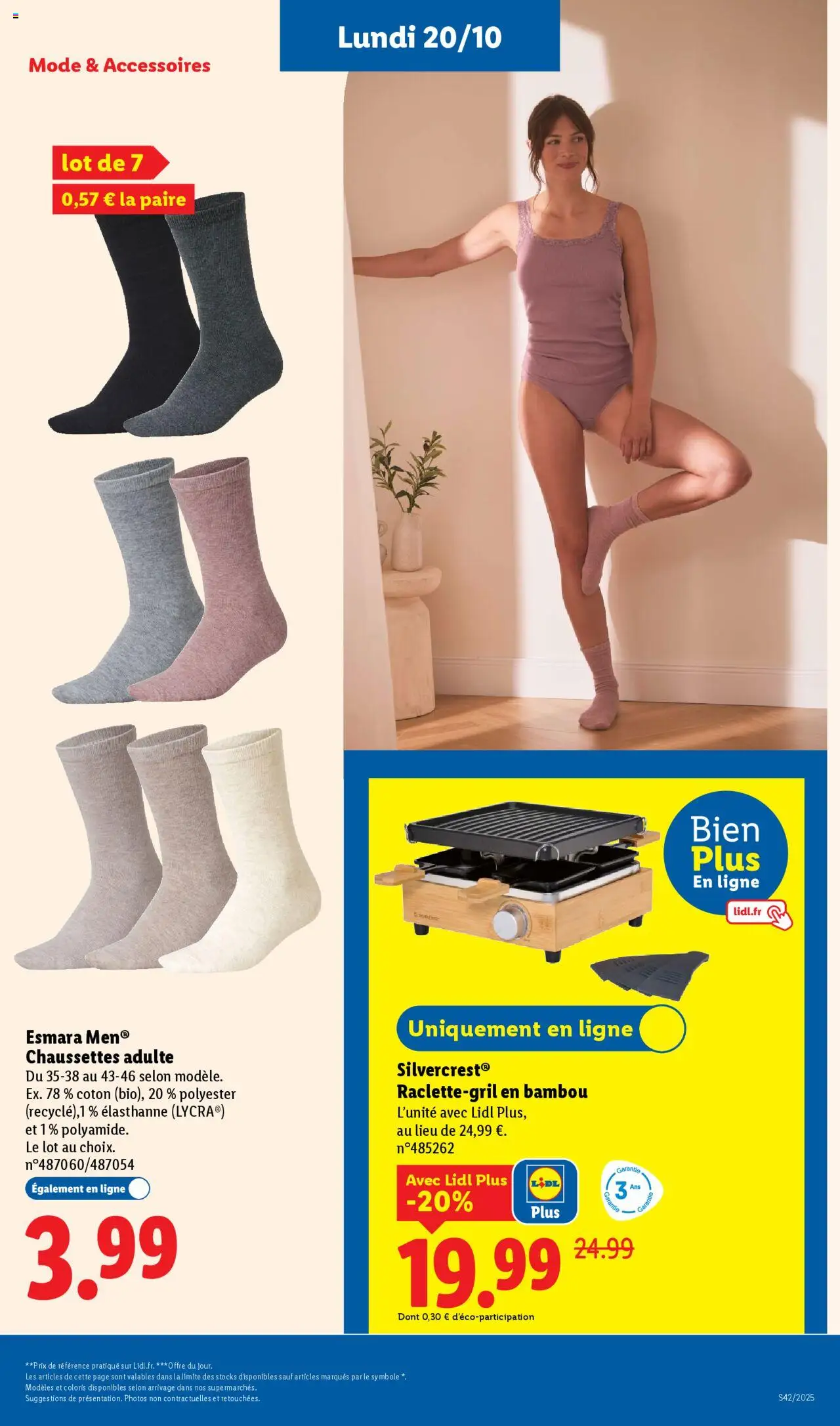 {H1} | Page: 67 | Produits: Grill, Coton, Raclette