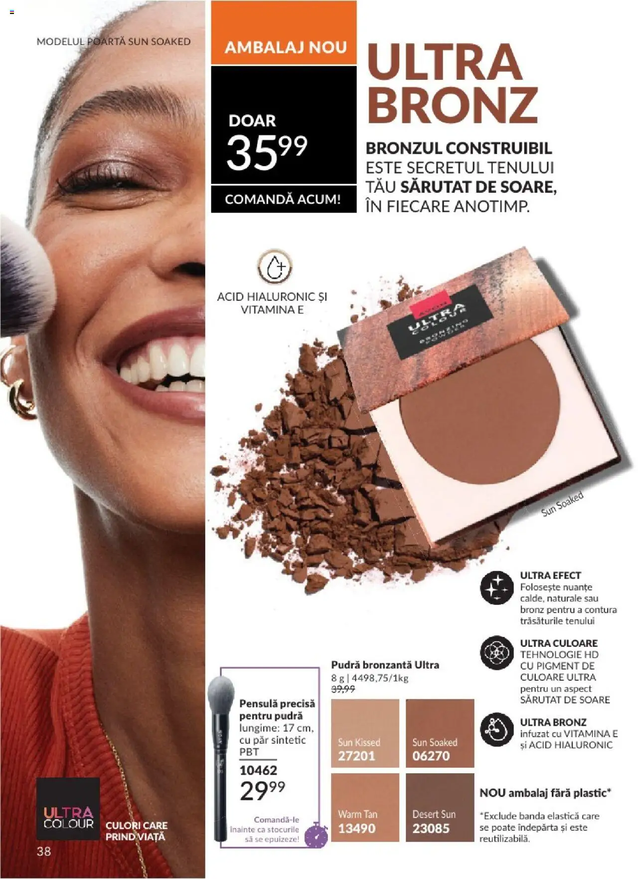 Catalog Avon - 06 2025 – valabil de la 01.06.2025 | Pagină: 38 | Produse: Pudră