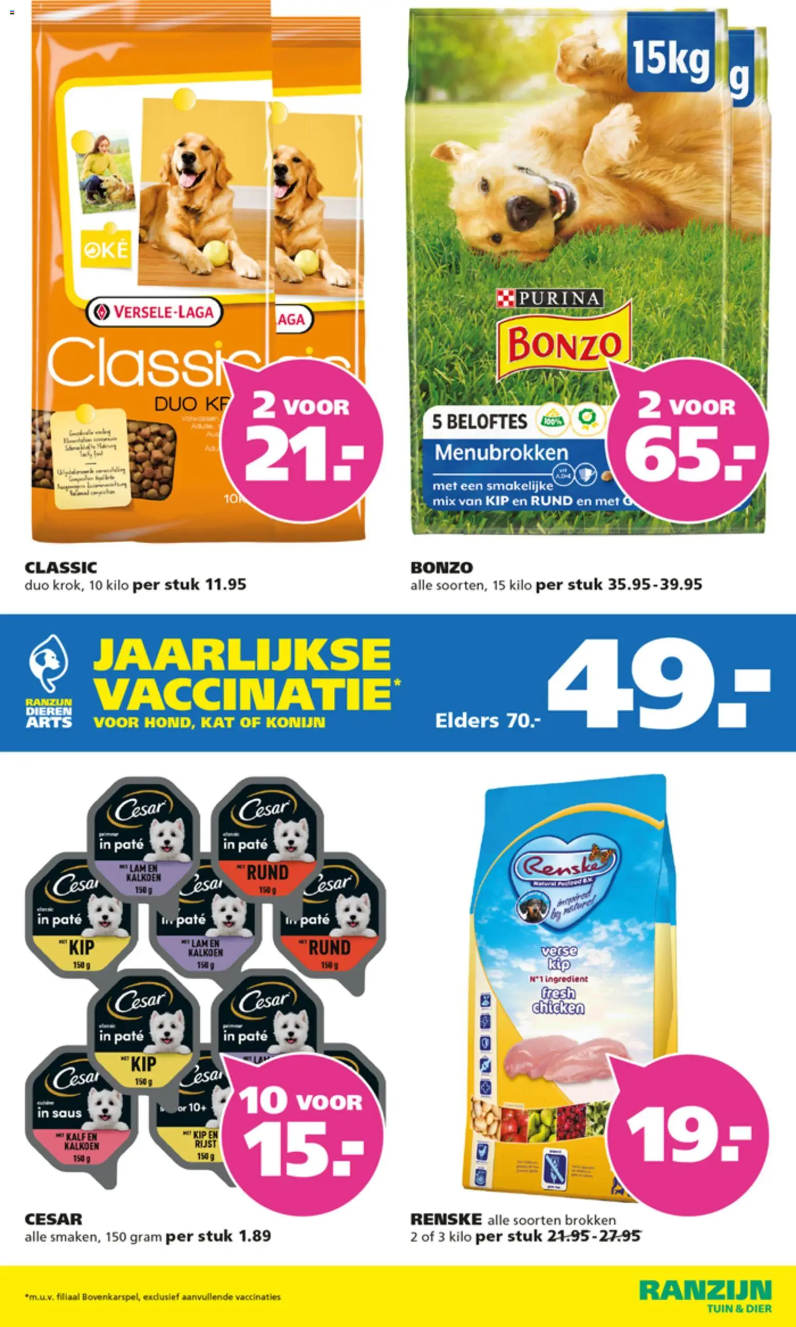 {H1} | Pagina: 3 | Producten: Rijst, Saus, Kip