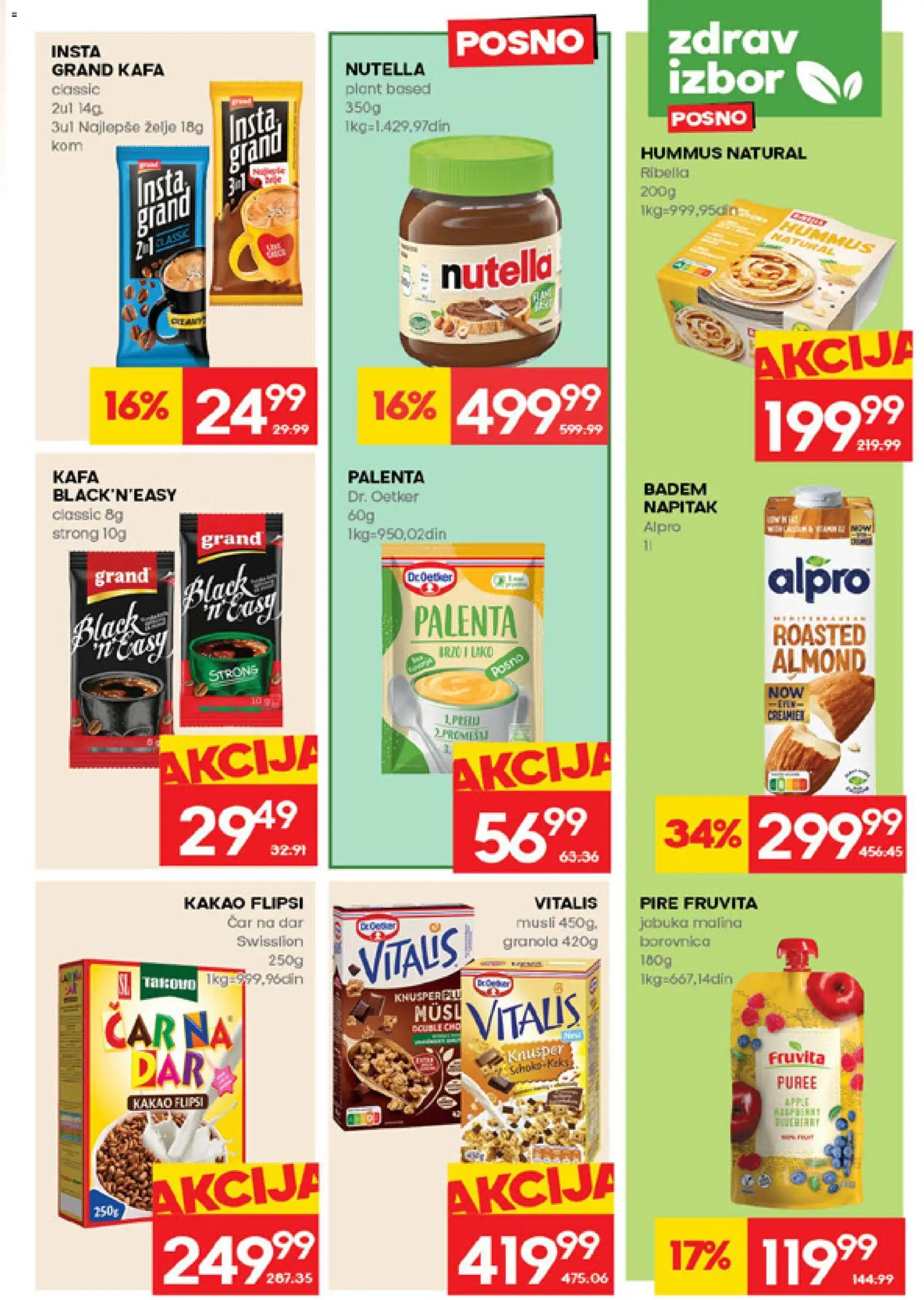 Roda katalog - važi od 19.03.2026 | Strana: 15