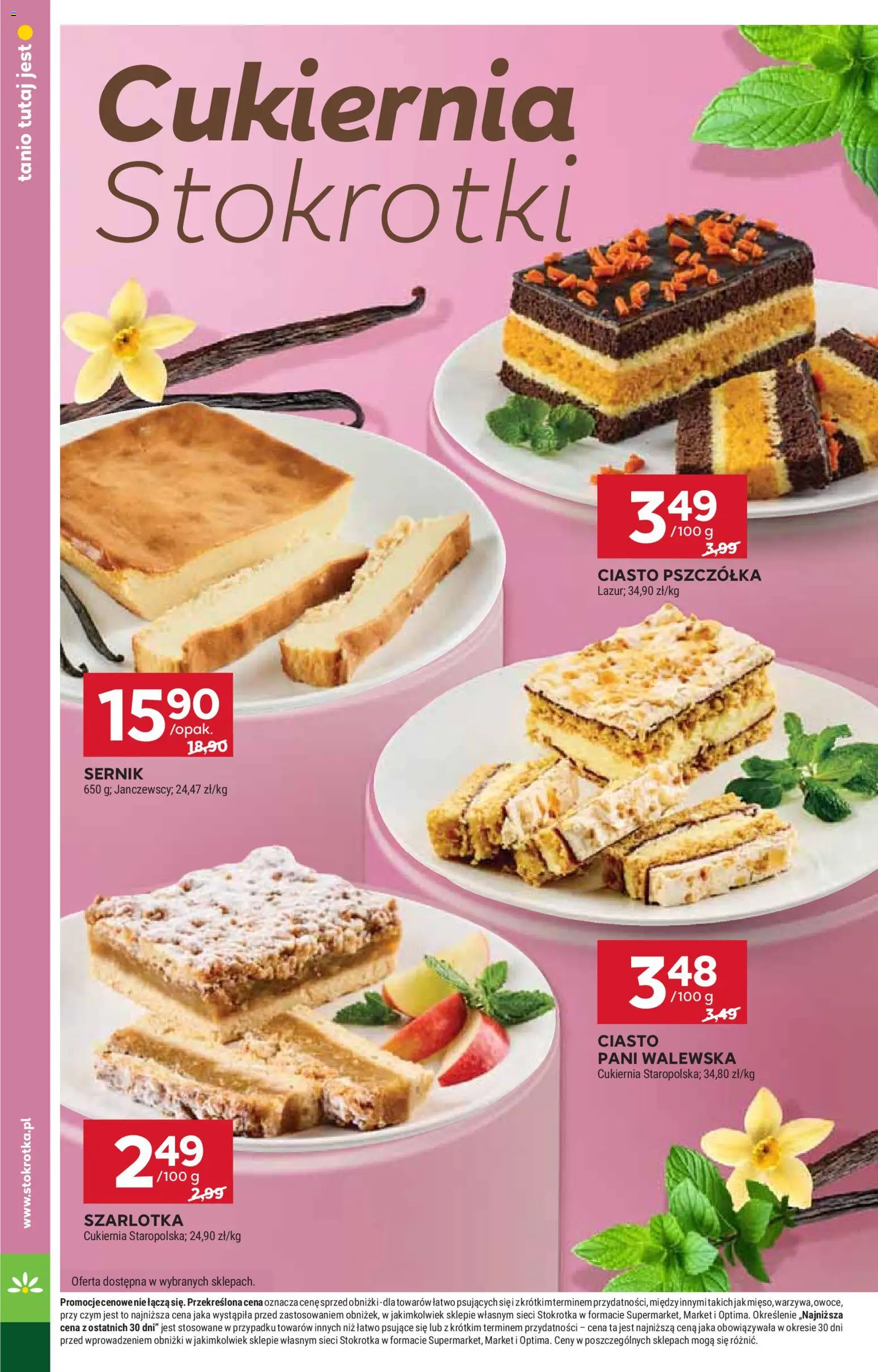 Stokrotka gazetka od 05.03.2026 | Strona: 22 | Produkty: Stokrotka, Ciasto