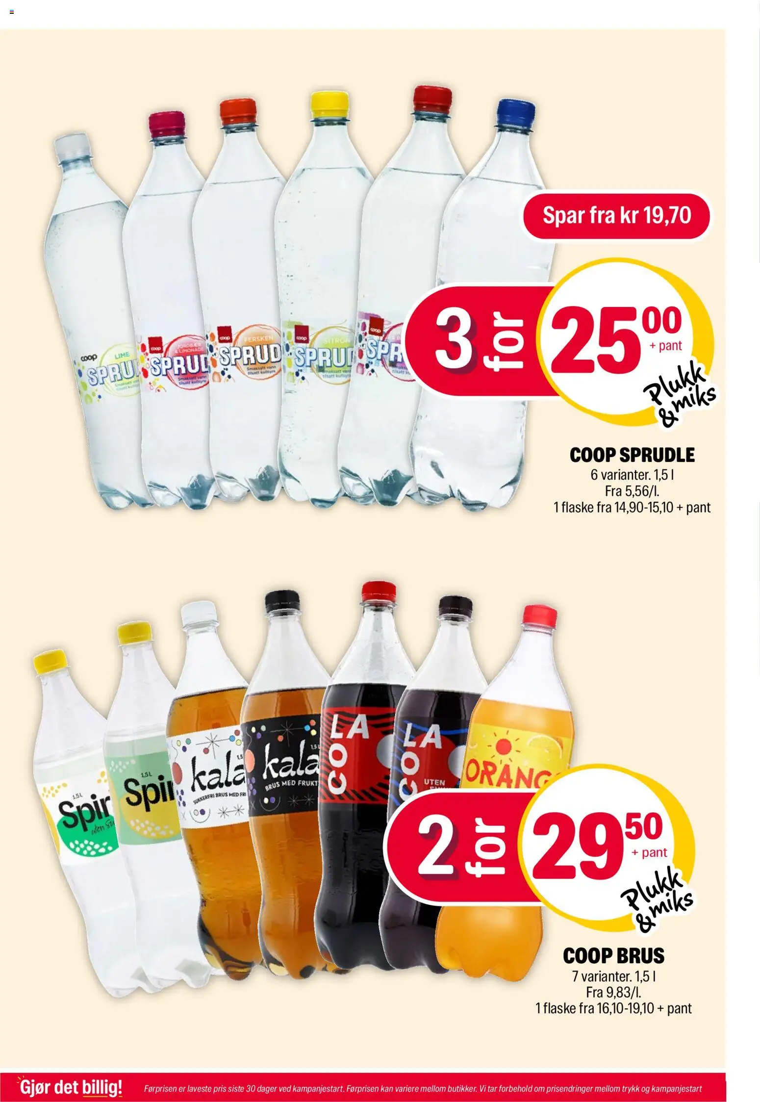 {H1} | Side: 23 | Produkter: Brus, Sitron, Lime, Пінцет для брів